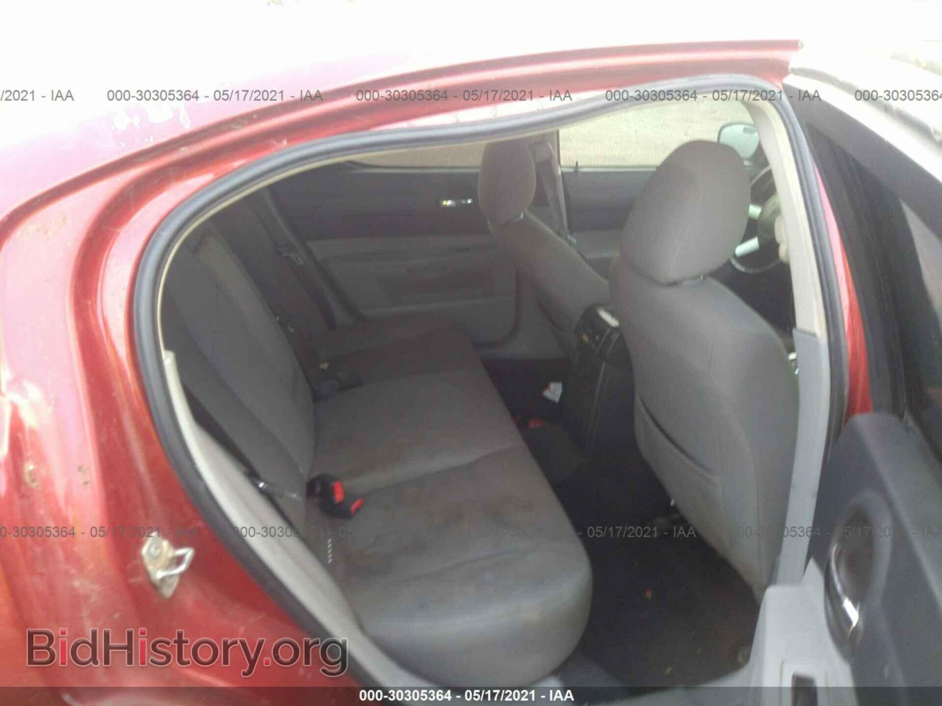 2007 DODGE CHARGER - VIN: 2B3KA43G07H601907 - Фото 8