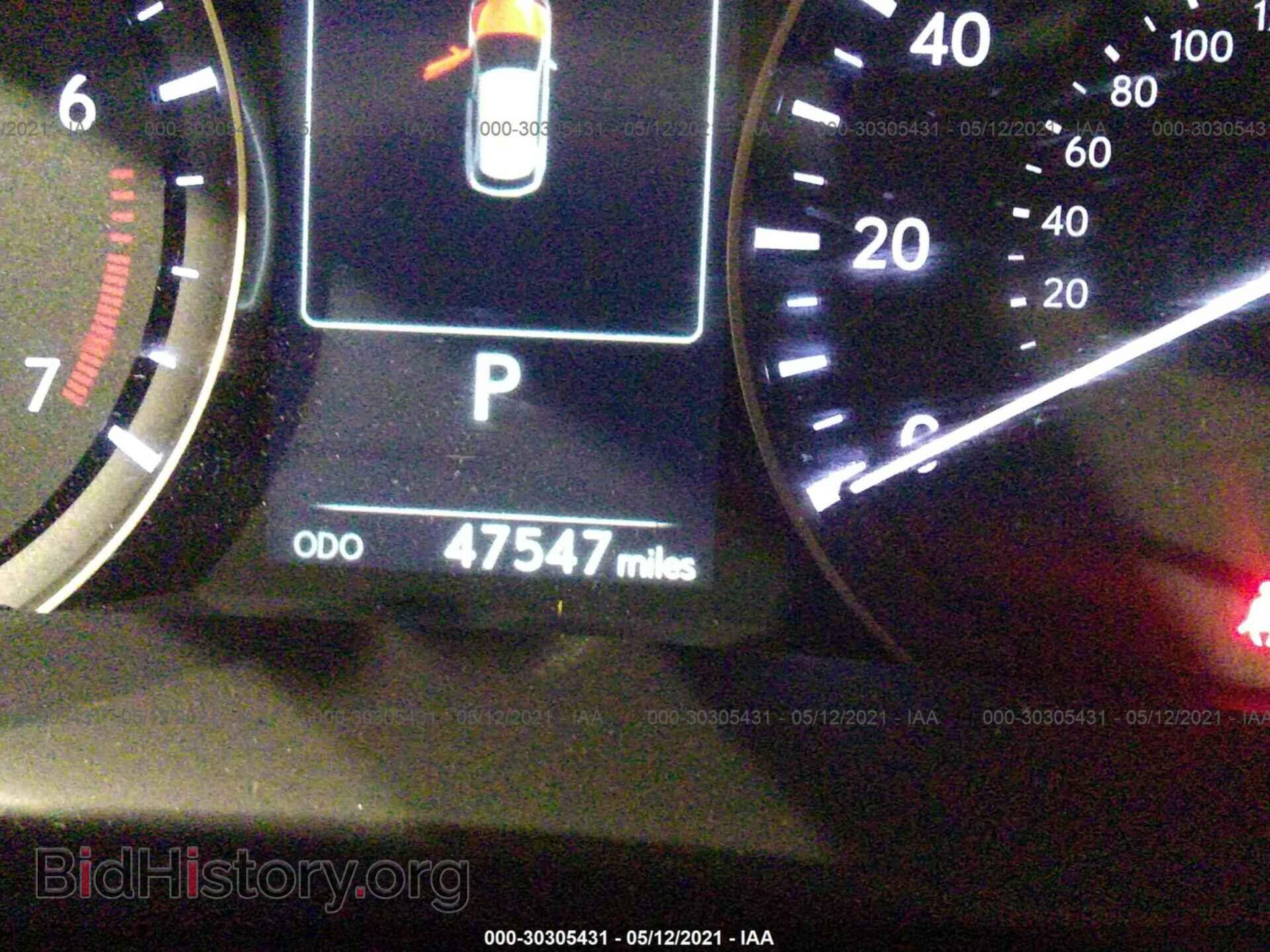 2017 LEXUS RX - VIN: 2T2ZZMCA8HC043796 - Photo 7