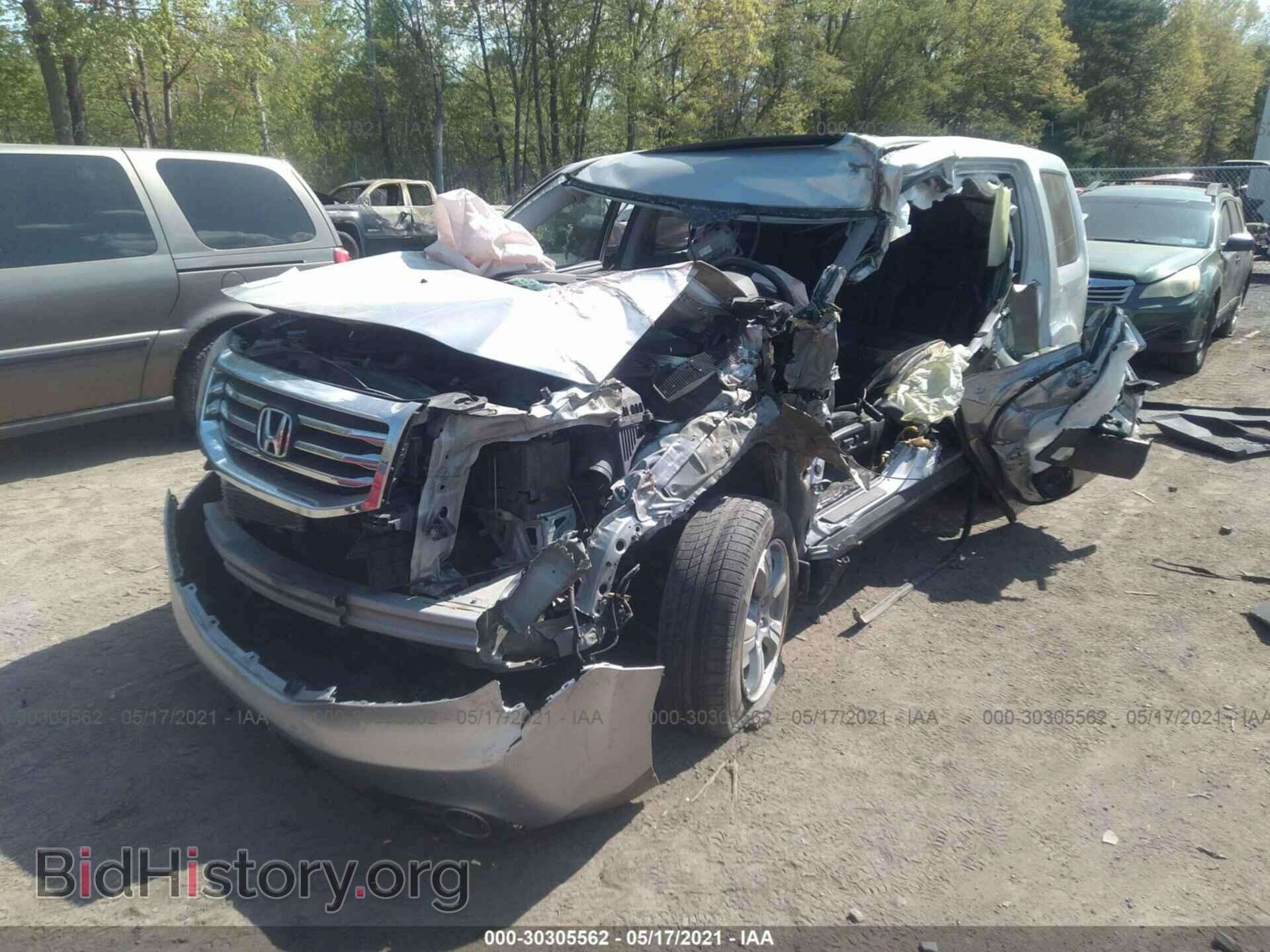 2015 HONDA PILOT - VIN: 5FNYF4H5XFB045708 - Фото 2