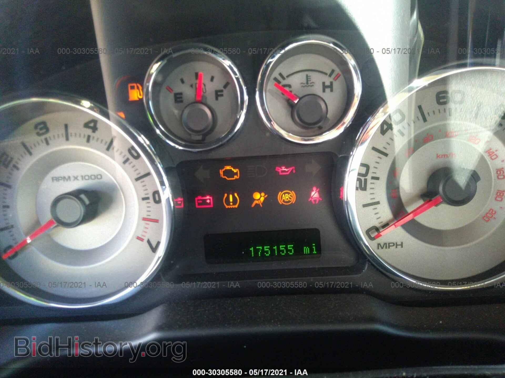 2010 FORD EDGE - VIN: 2FMDK3KC8ABA89767 - Photo 7