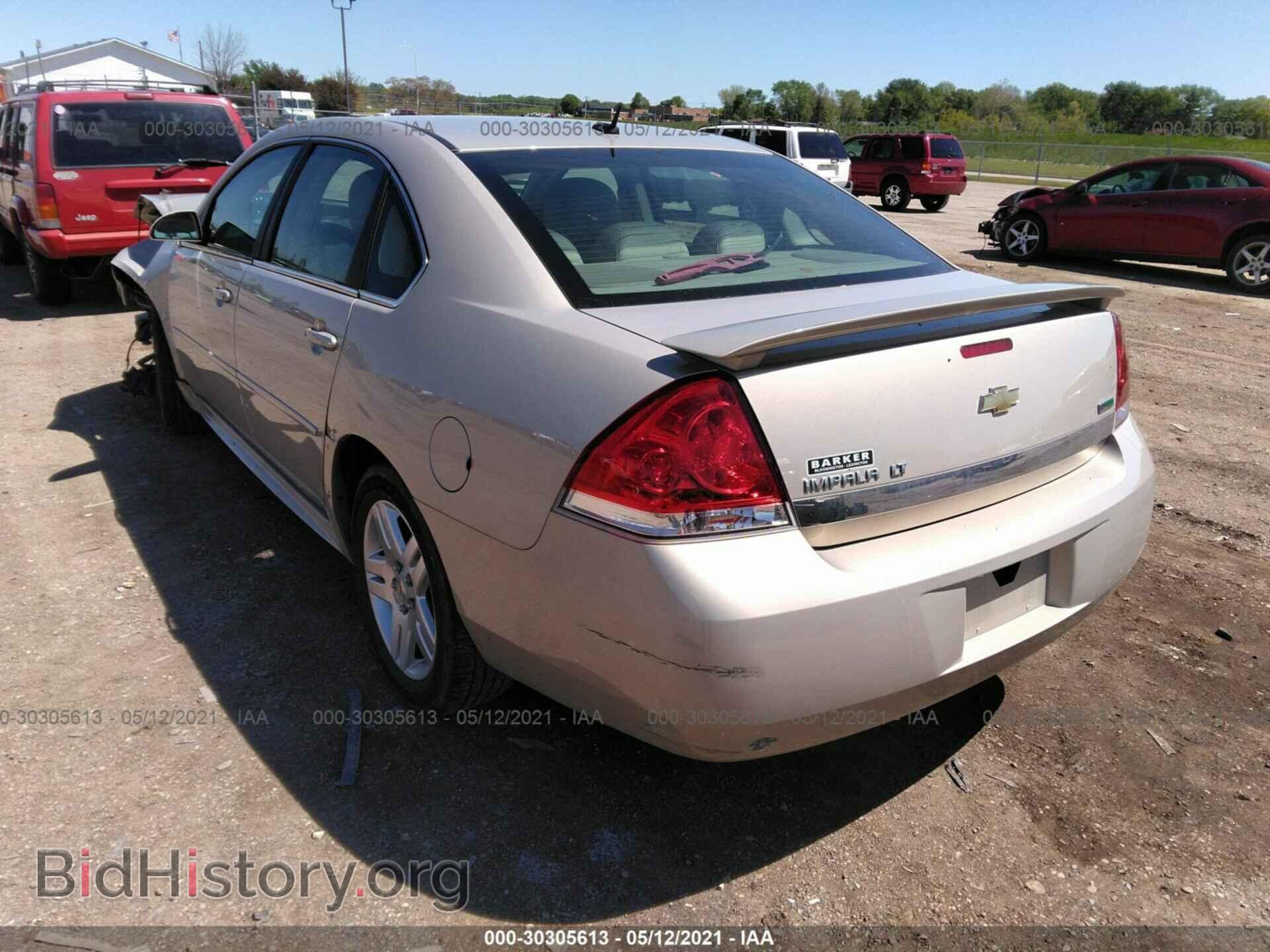 2010 CHEVROLET IMPALA - VIN: 2G1WB5EK5A1186273 - Фото 3
