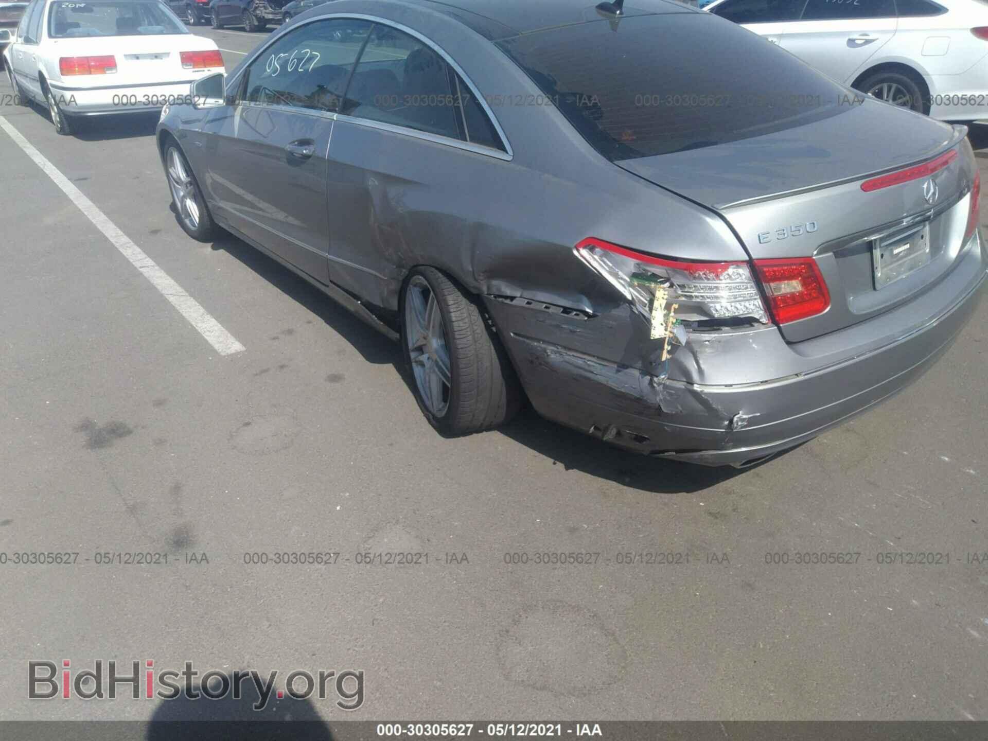 2012 MERCEDES-BENZ E-CLASS - VIN: WDDKJ5KB8CF138023 - Фото 6