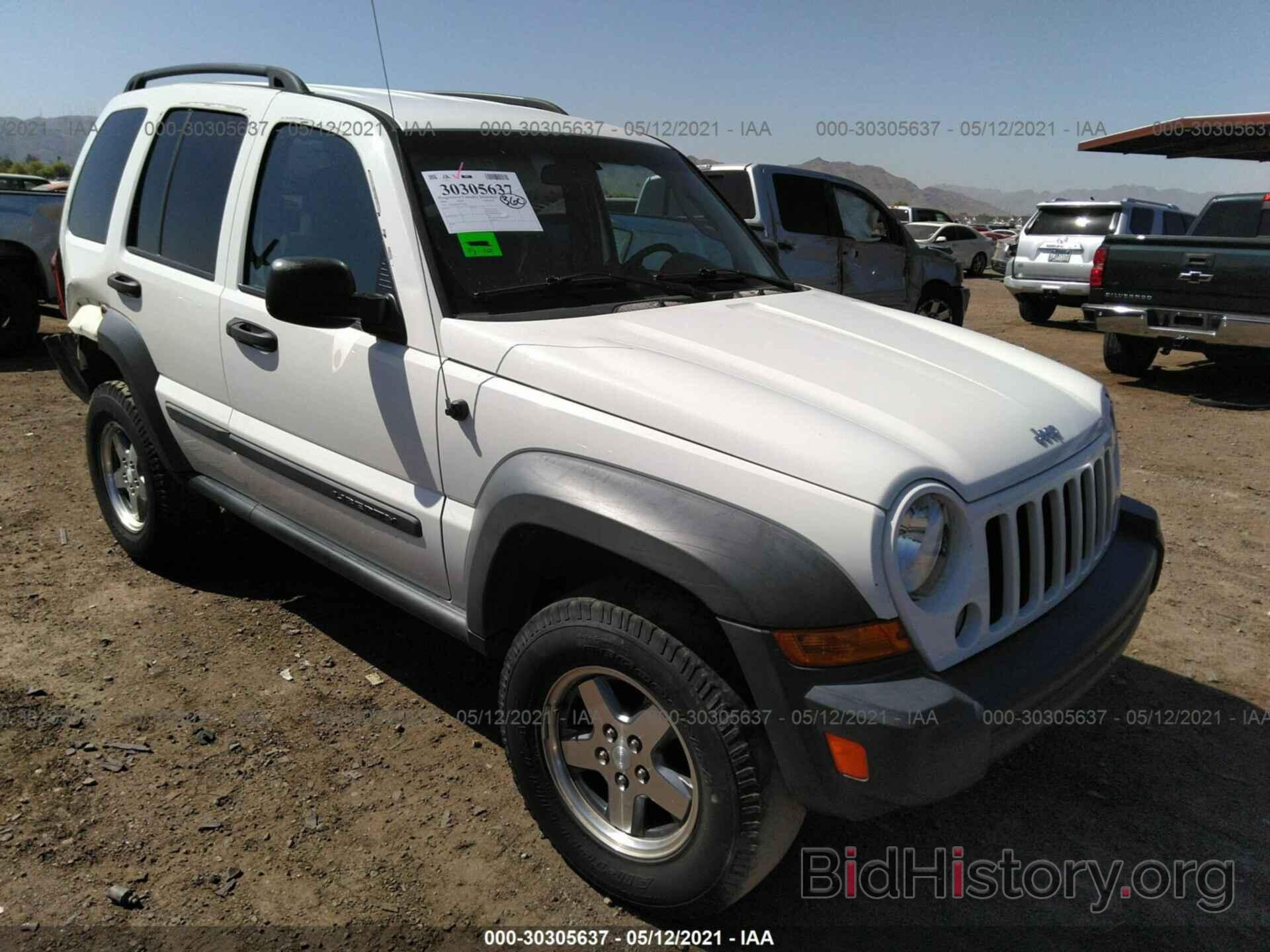 Photo 1J4GL48K26W285061 - JEEP LIBERTY 2006