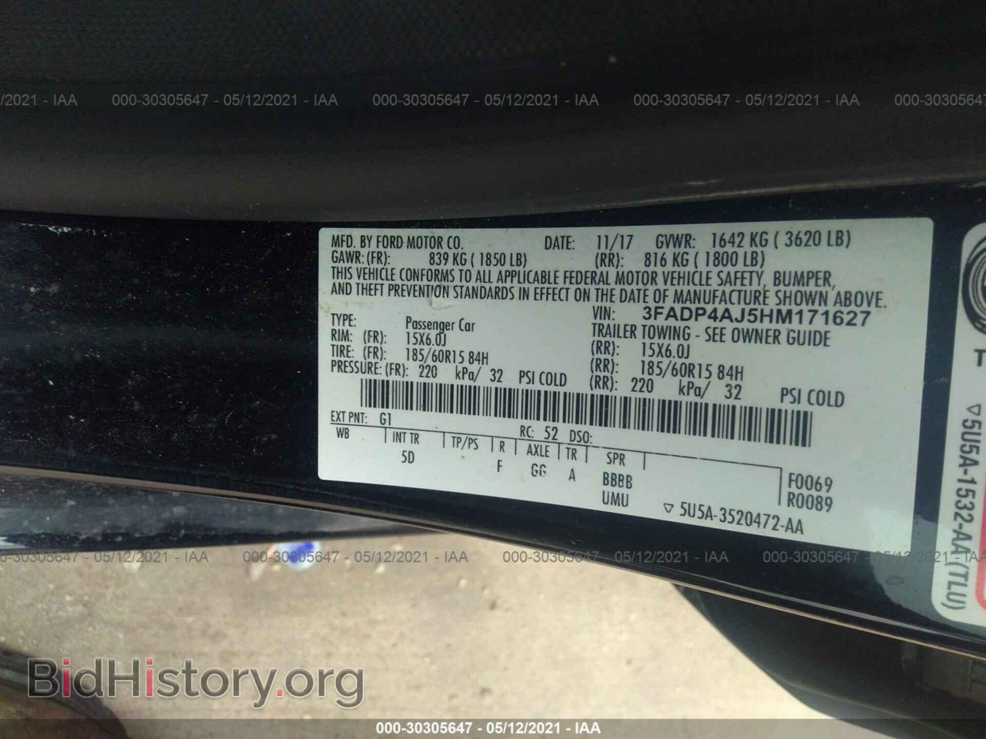 2017 FORD FIESTA - VIN: 3FADP4AJ5HM171627 - Фото 9