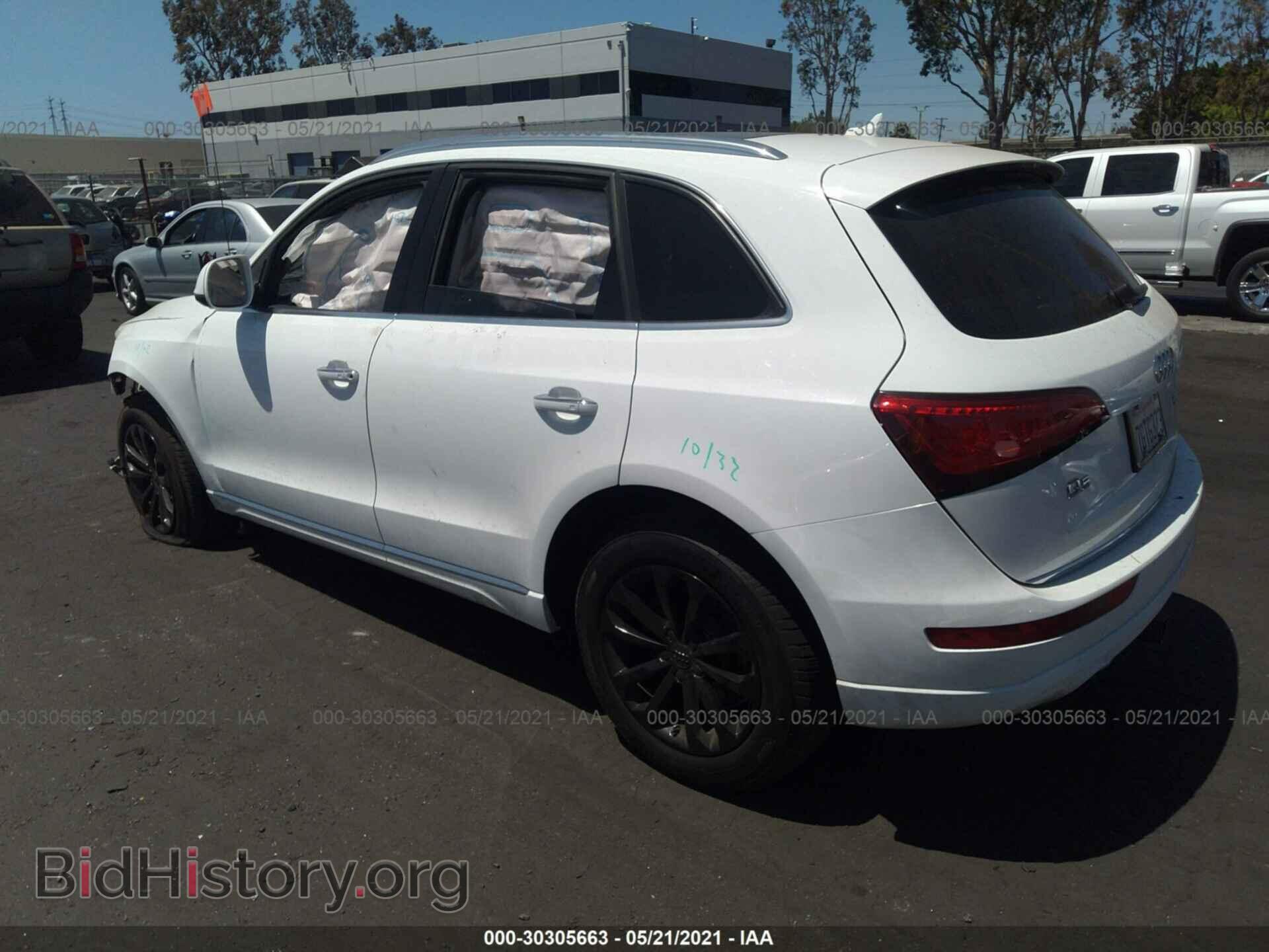2015 AUDI Q5 - VIN: WA1CFAFP3FA037594 - Фото 3