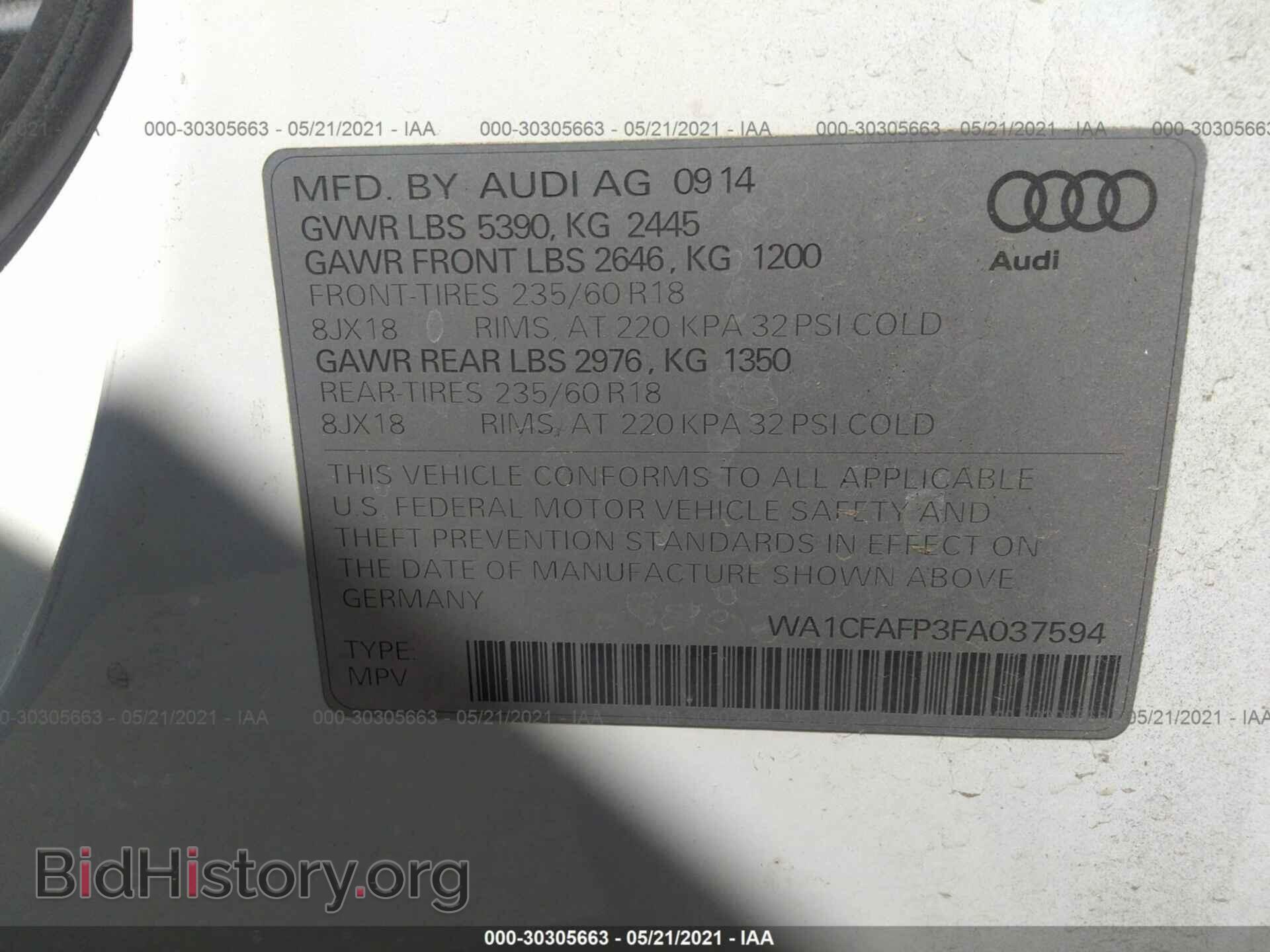 2015 AUDI Q5 - VIN: WA1CFAFP3FA037594 - Фото 9