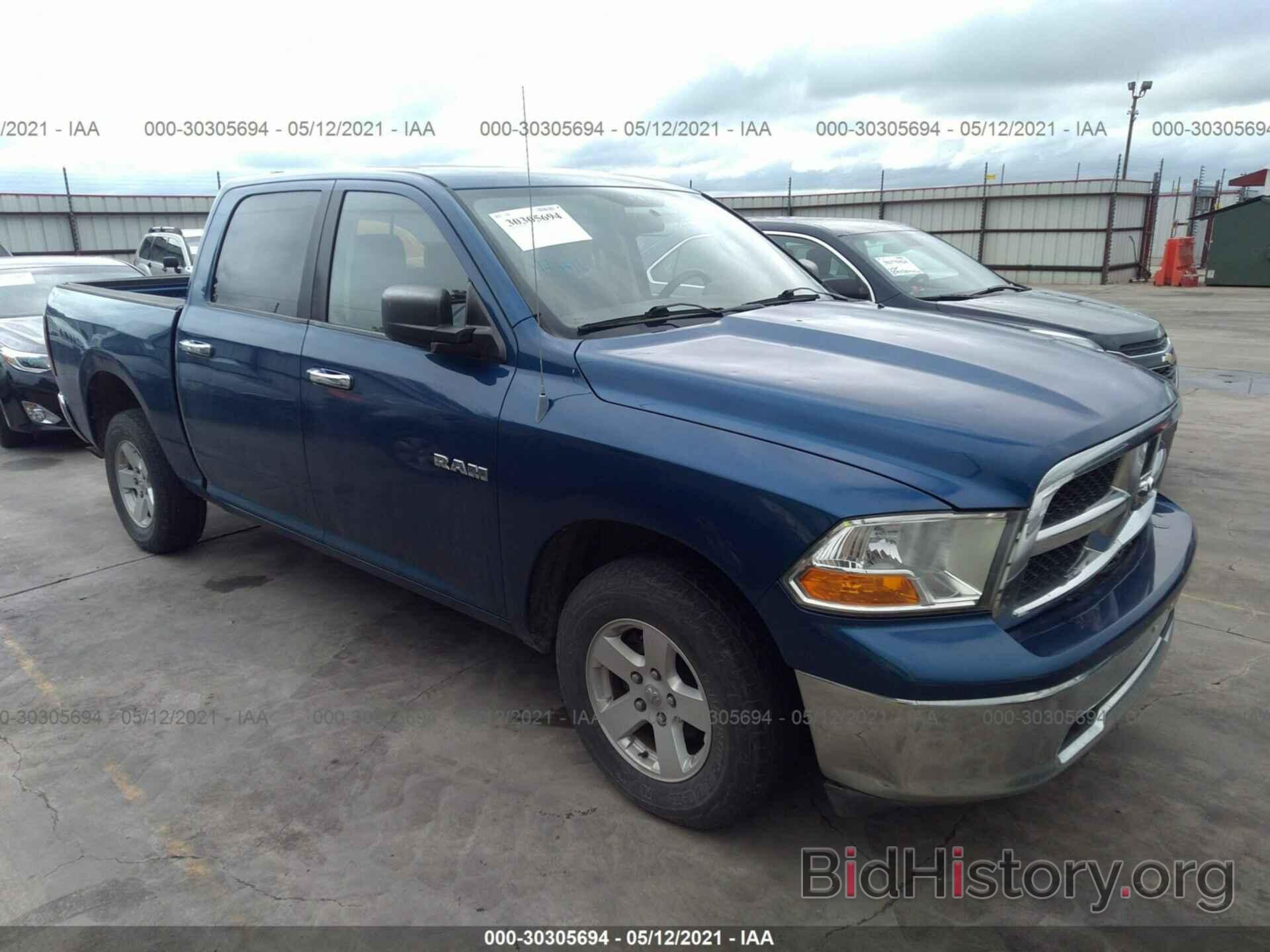 Photo 1D7RB1CPXAS219124 - DODGE RAM 1500 2010