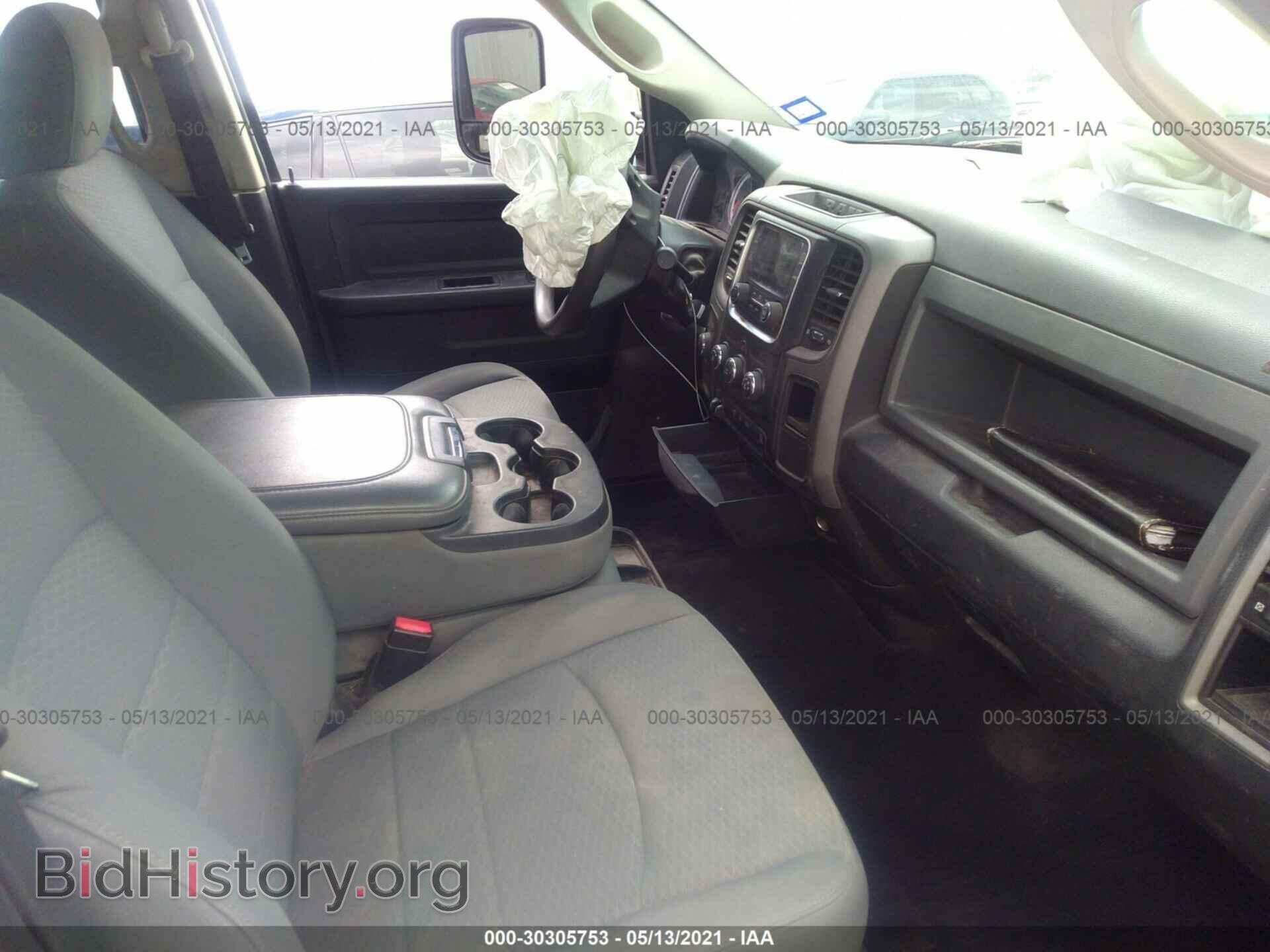2013 RAM 2500 - VIN: 3C6UR5CL8DG598177 - Фото 5