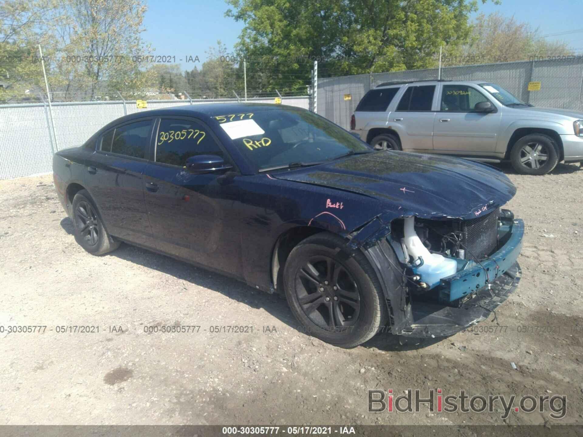 Photo 2C3CDXBG1FH840110 - DODGE CHARGER 2015