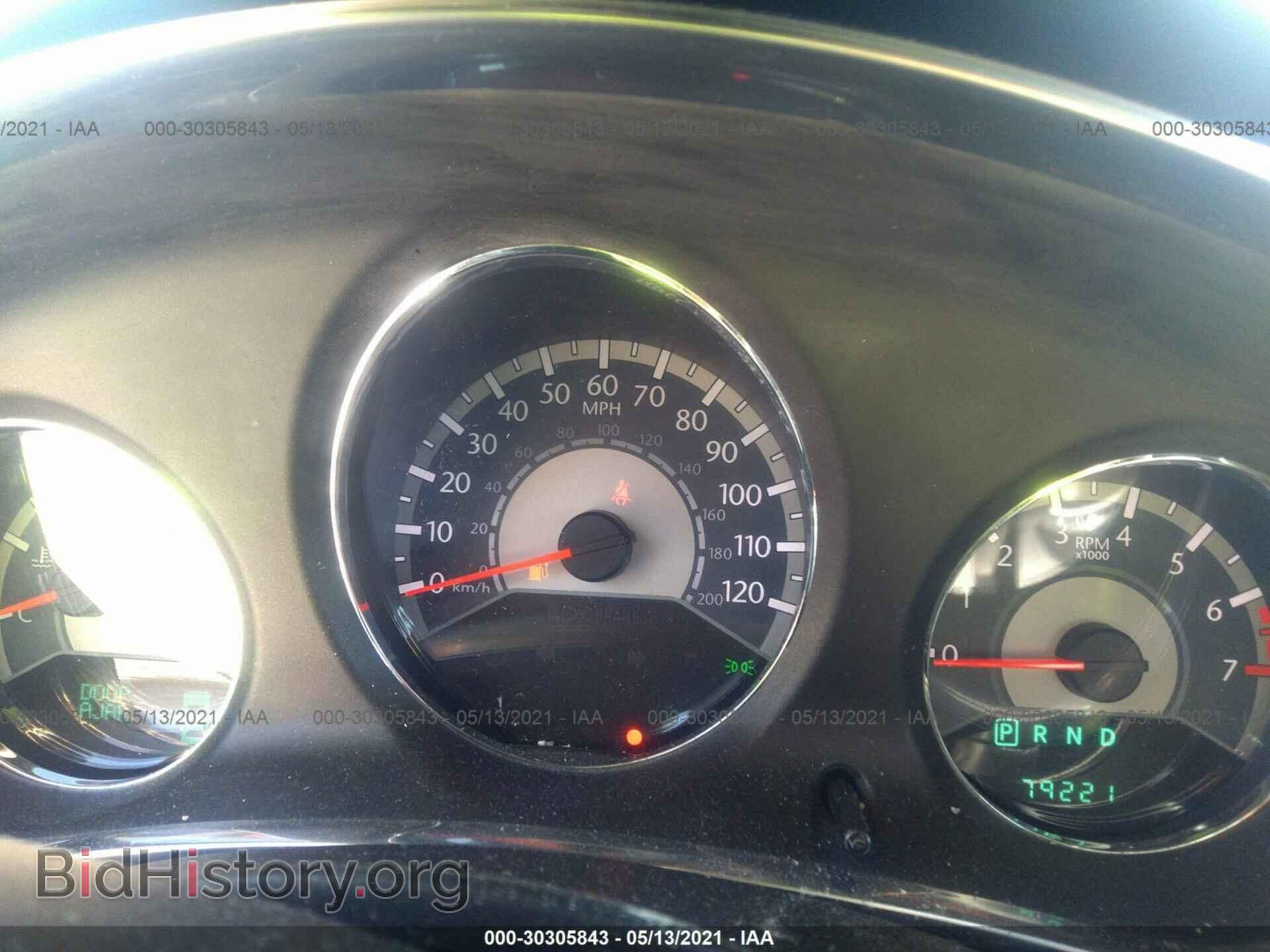 2012 CHRYSLER 200 - VIN: 1C3CCBBB7CN176327 - Photo 7