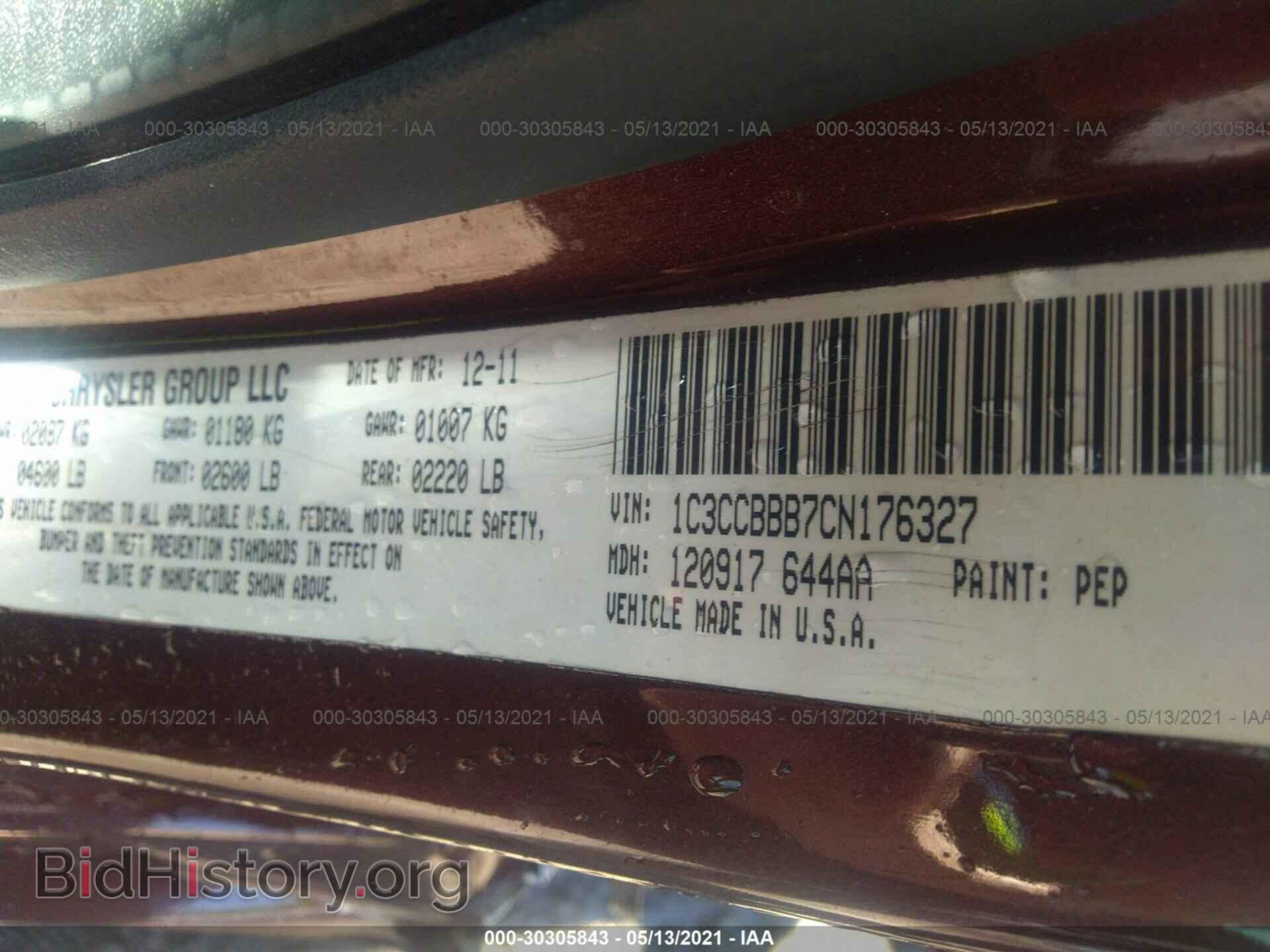 2012 CHRYSLER 200 - VIN: 1C3CCBBB7CN176327 - Photo 9