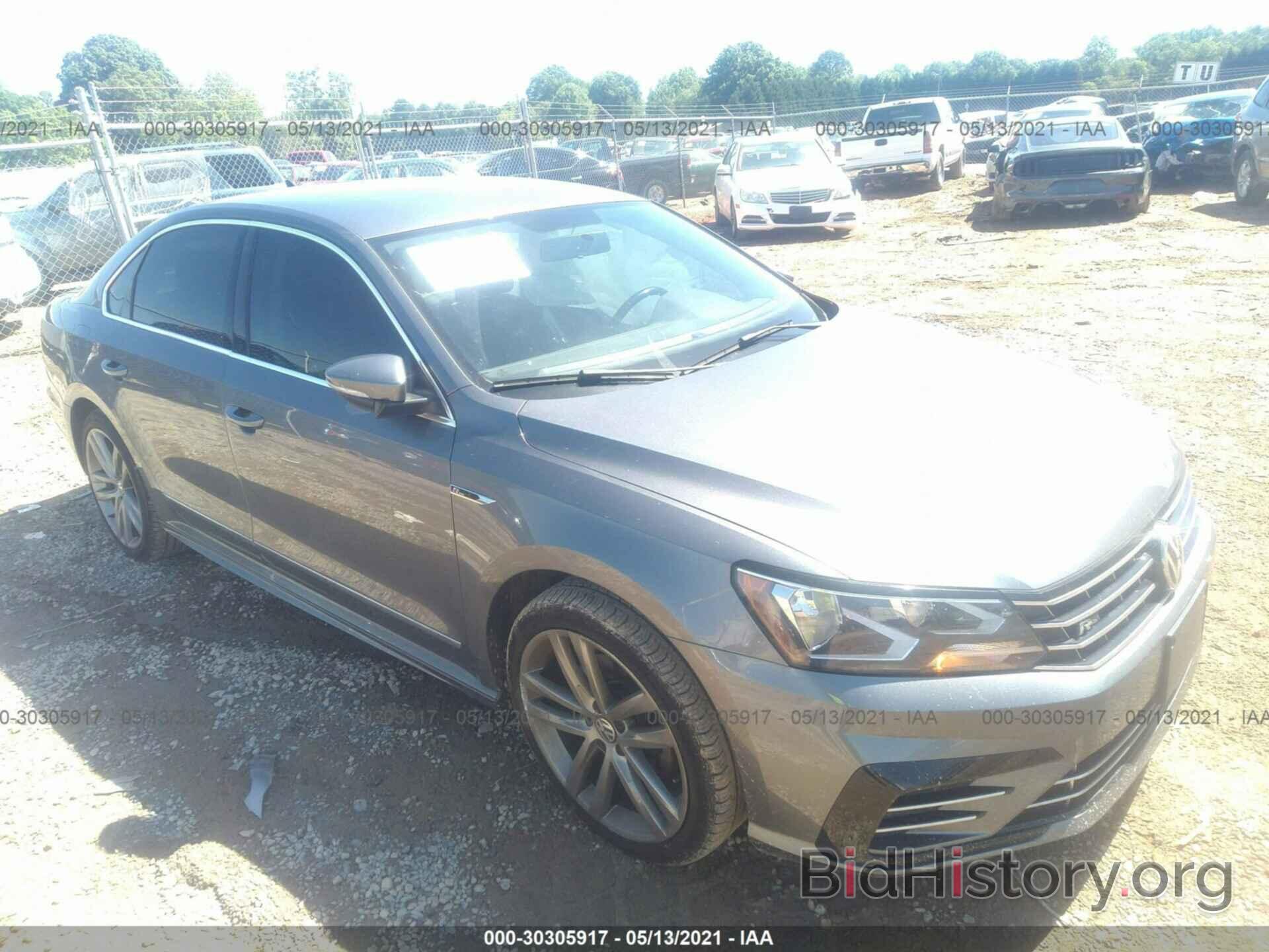 Photo 1VWDT7A36HC076470 - VOLKSWAGEN PASSAT 2017