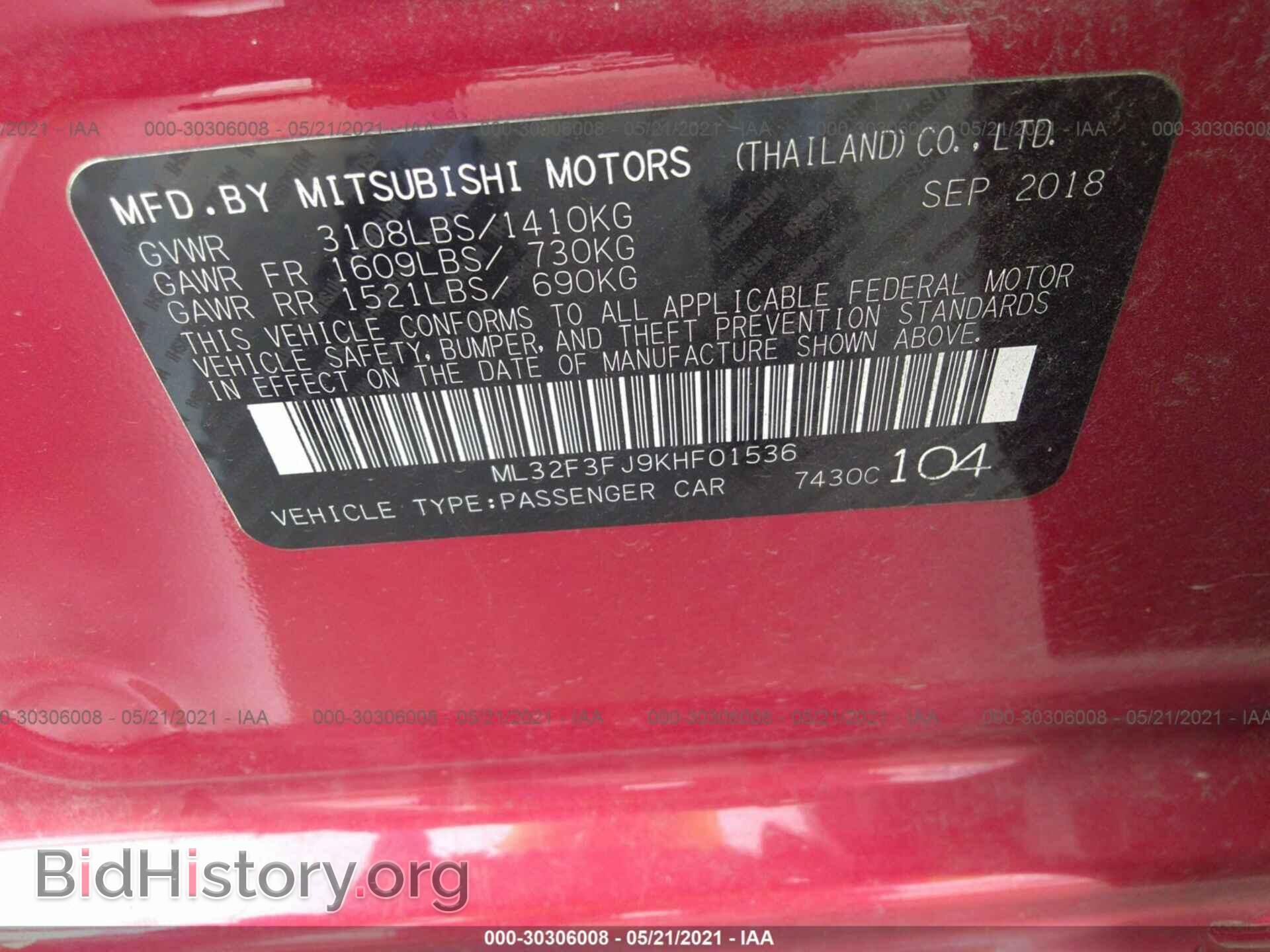 2019 MITSUBISHI MIRAGE G4 - VIN: ML32F3FJ9KHF01536 - Фото 9