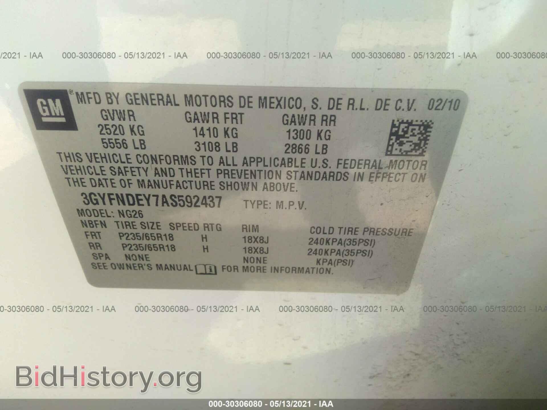 2010 CADILLAC SRX - VIN: 3GYFNDEY7AS592437 - Фото 9