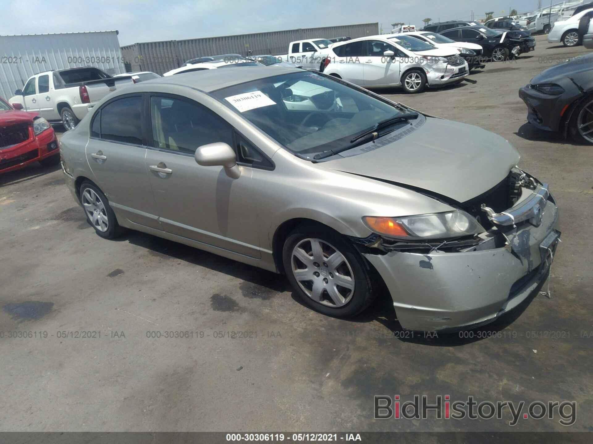 Photo JHMFA16507S007219 - HONDA CIVIC SDN 2007