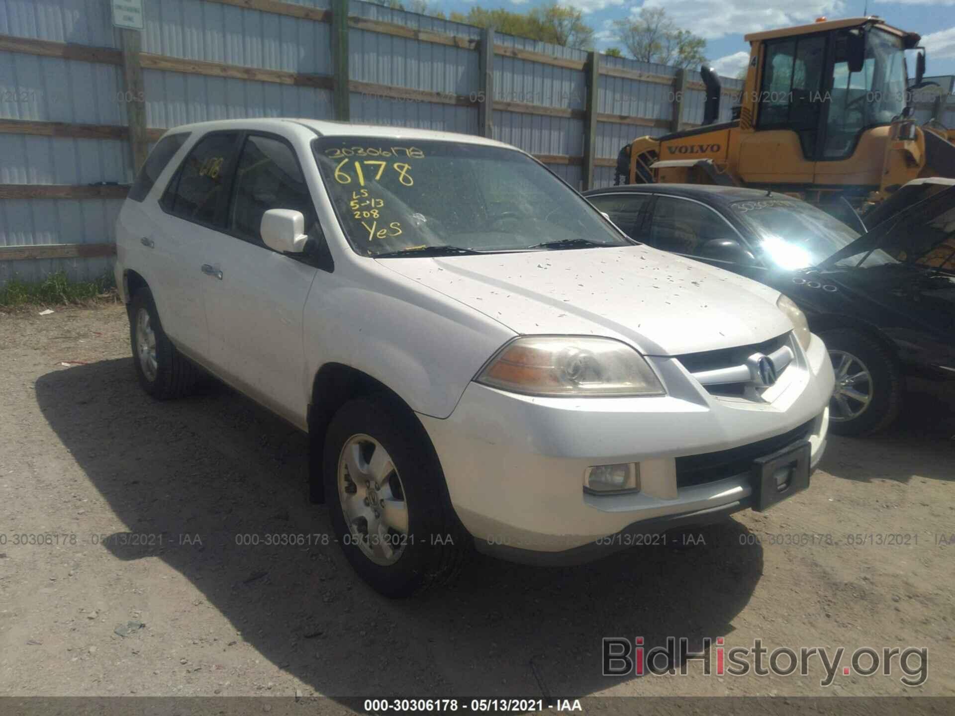 Фотография 2HNYD18226H530293 - ACURA MDX 2006