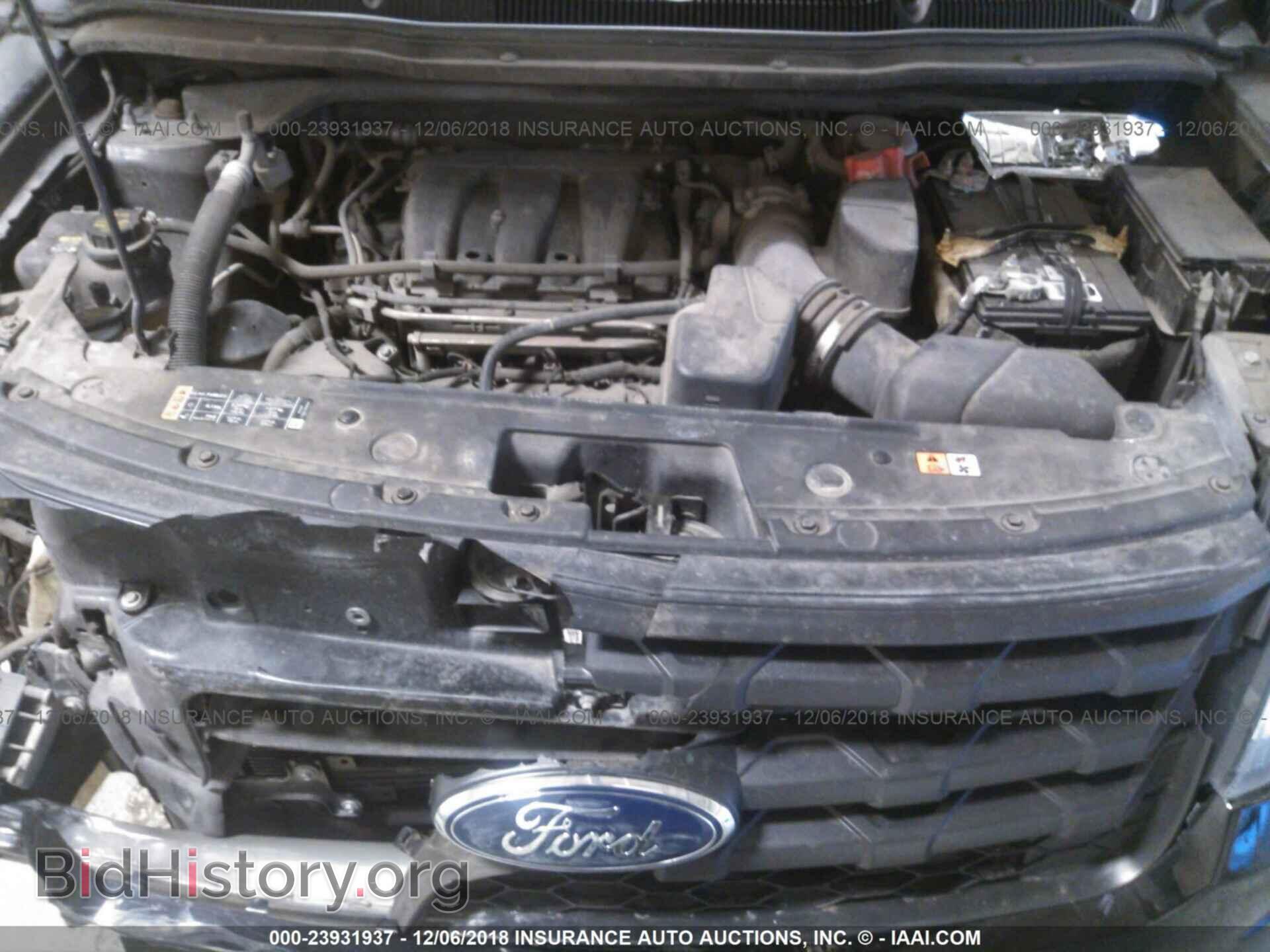 2016 SUBARU FORESTER - VIN: JF2SJAXC5GH487575 - Фото 10
