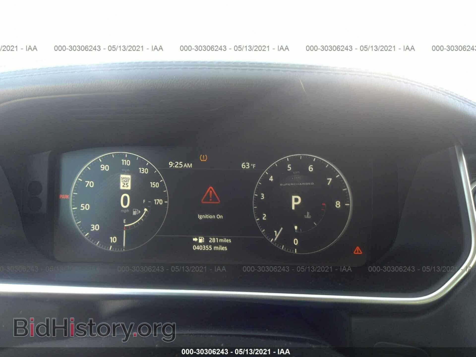 2017 LAND ROVER RANGE ROVER - VIN: SALGS2FEXHA323865 - Фото 7