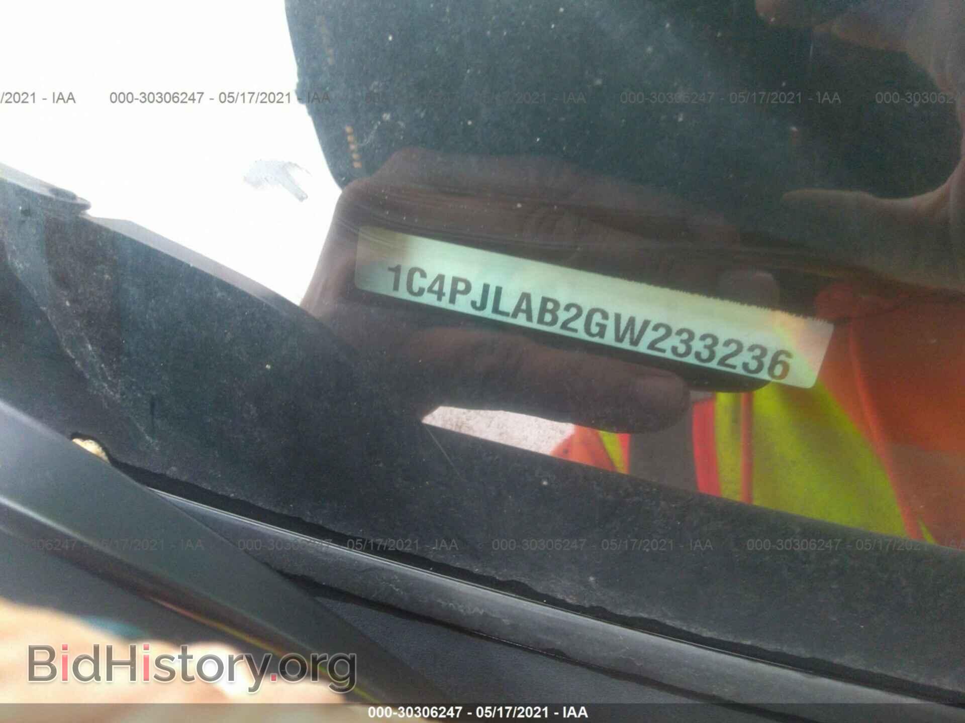 2016 JEEP CHEROKEE - VIN: 1C4PJLAB2GW233236 - Фото 9