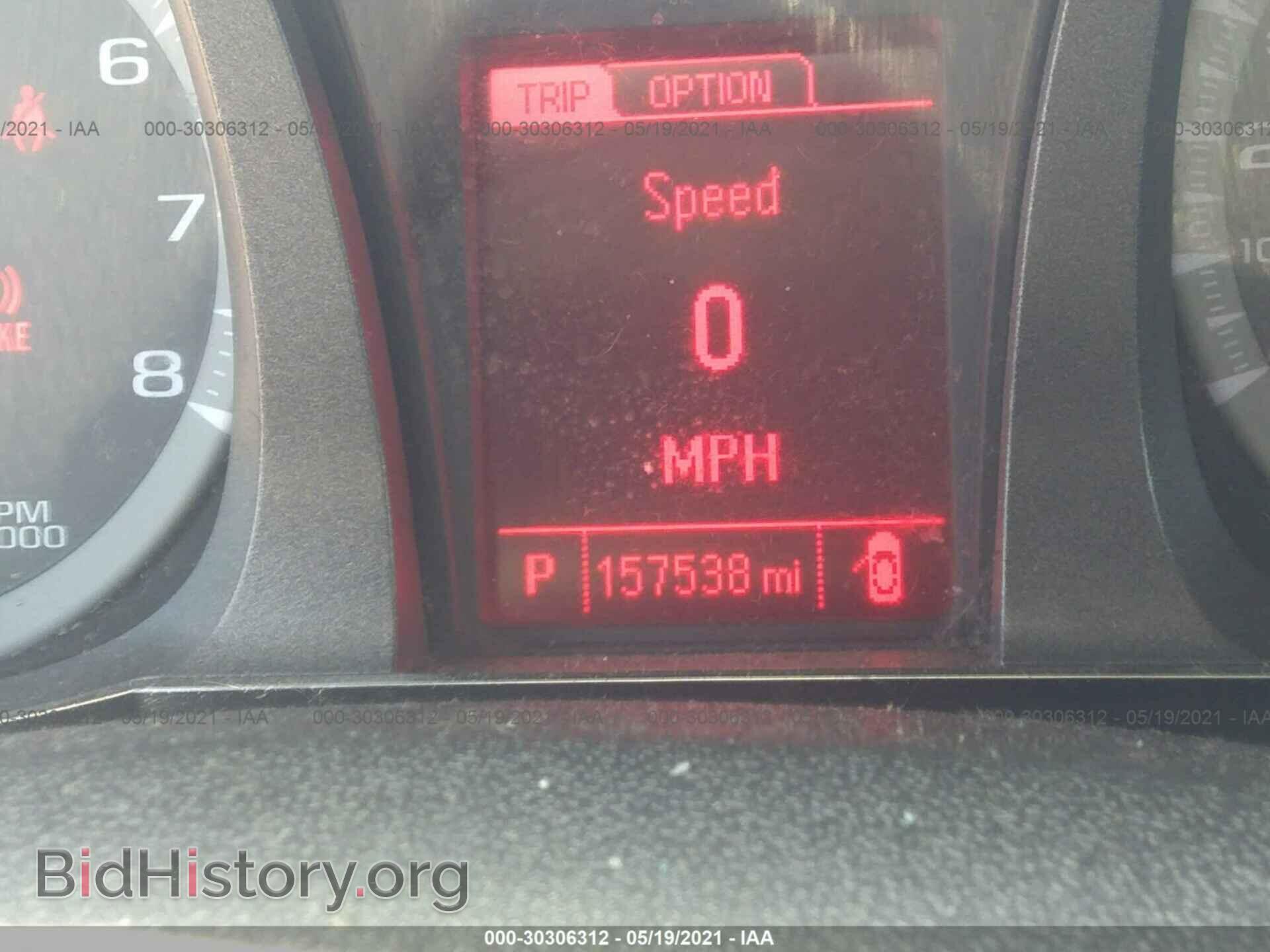 2013 GMC TERRAIN - VIN: 2GKFLTEK2D6278381 - Фото 7