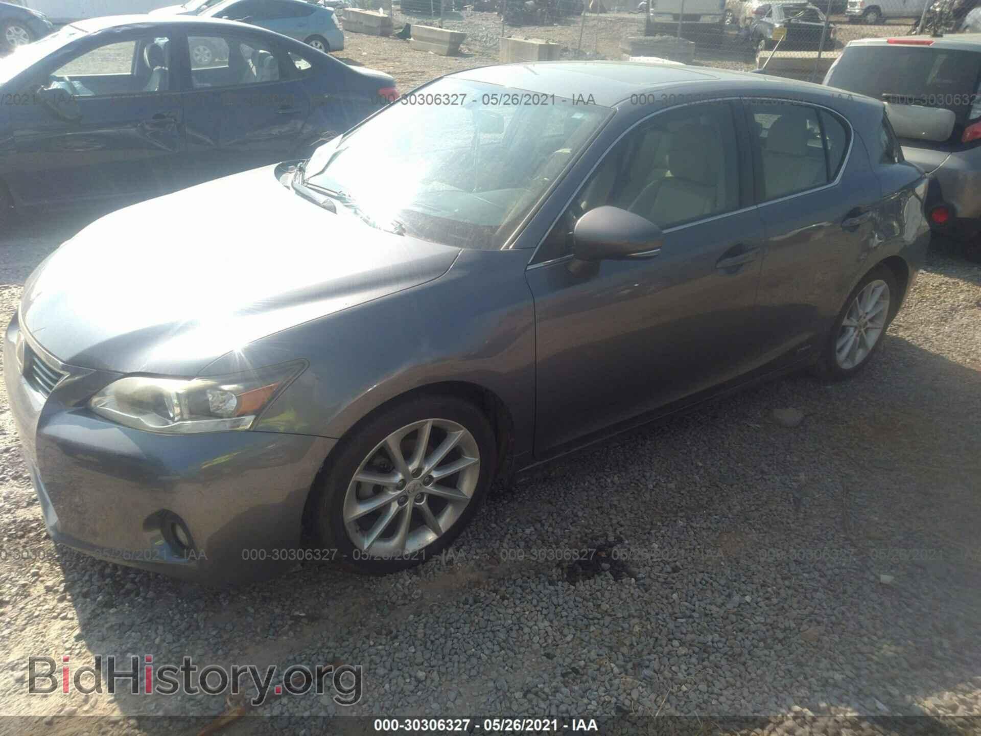 2012 LEXUS CT 200H - VIN: JTHKD5BH4C2059752 - Фото 2