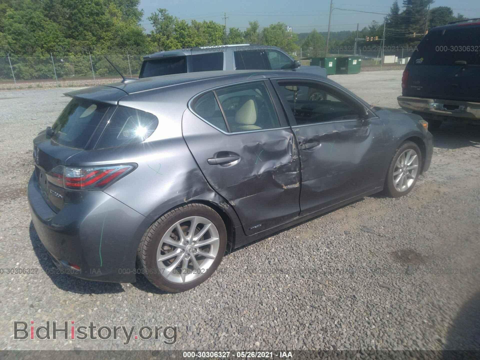 2012 LEXUS CT 200H - VIN: JTHKD5BH4C2059752 - Фото 4
