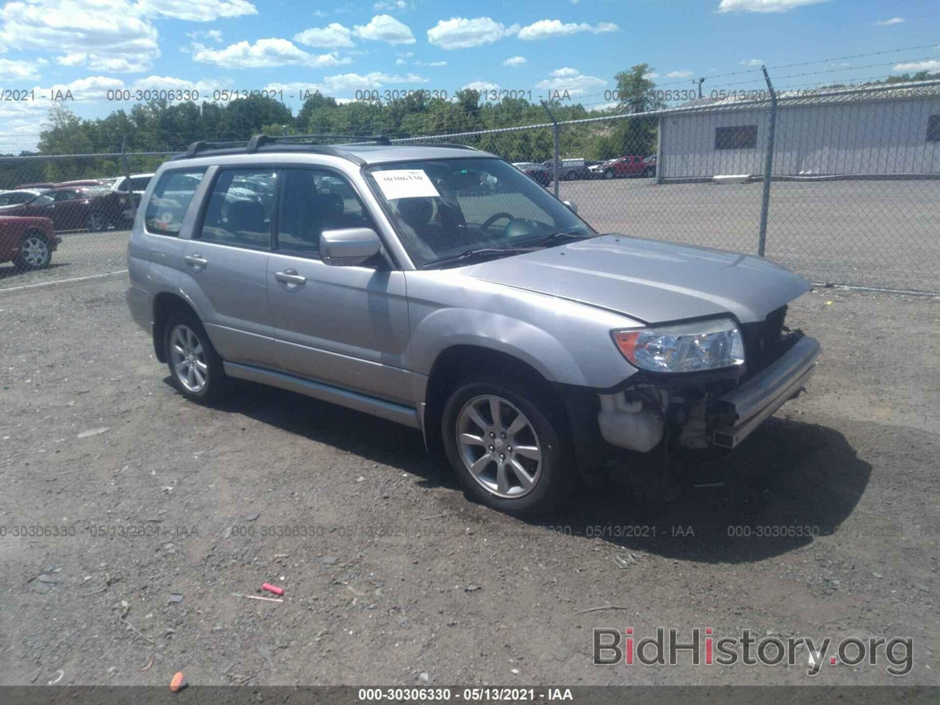 Photo JF1SG65666H733108 - SUBARU FORESTER 2006