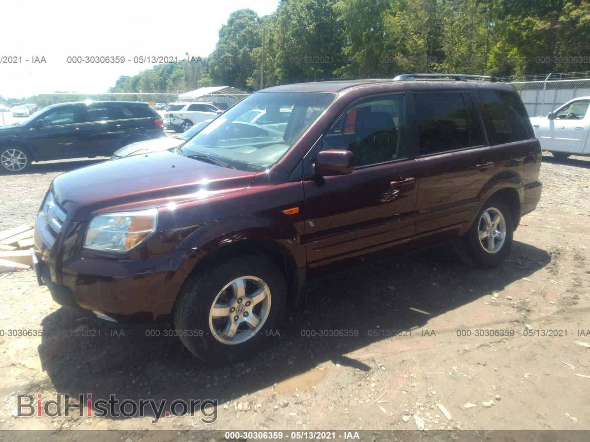 2008 HONDA PILOT - VIN: 5FNYF28538B014811 - Фото 2