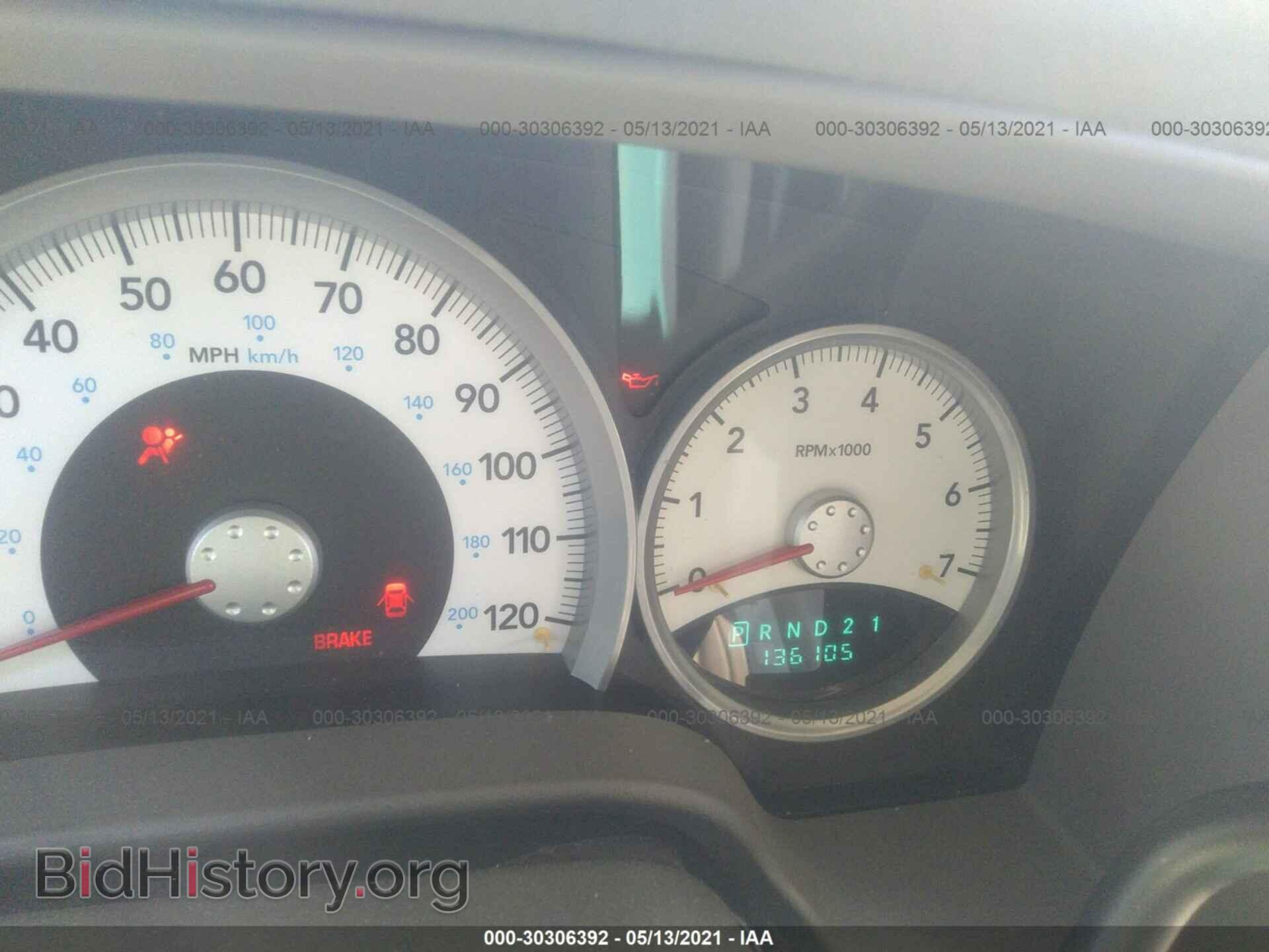 2006 DODGE DURANGO - VIN: 1D4HD58256F107922 - Фото 7