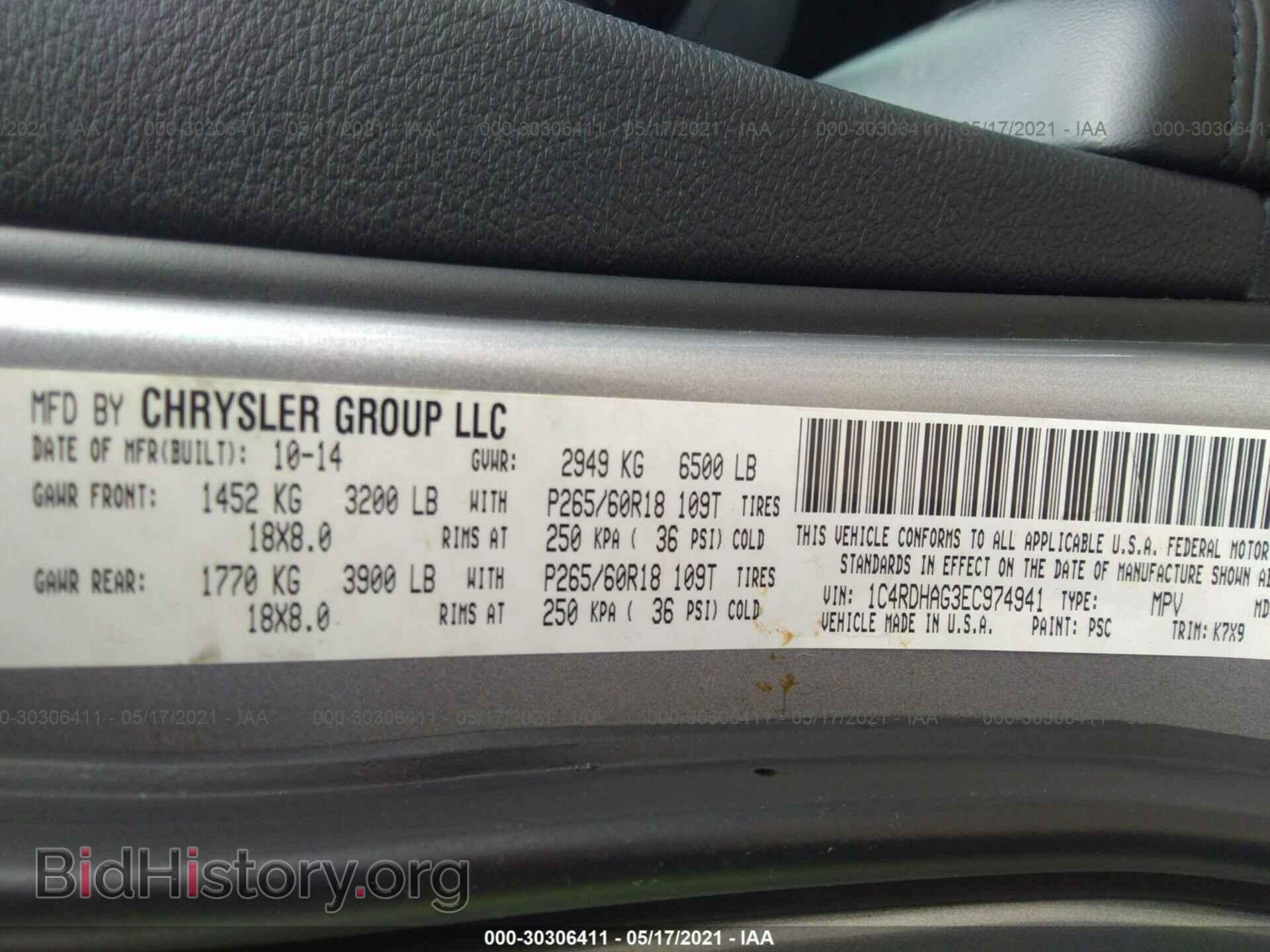 2014 DODGE DURANGO - VIN: 1C4RDHAG3EC974941 - Фото 9