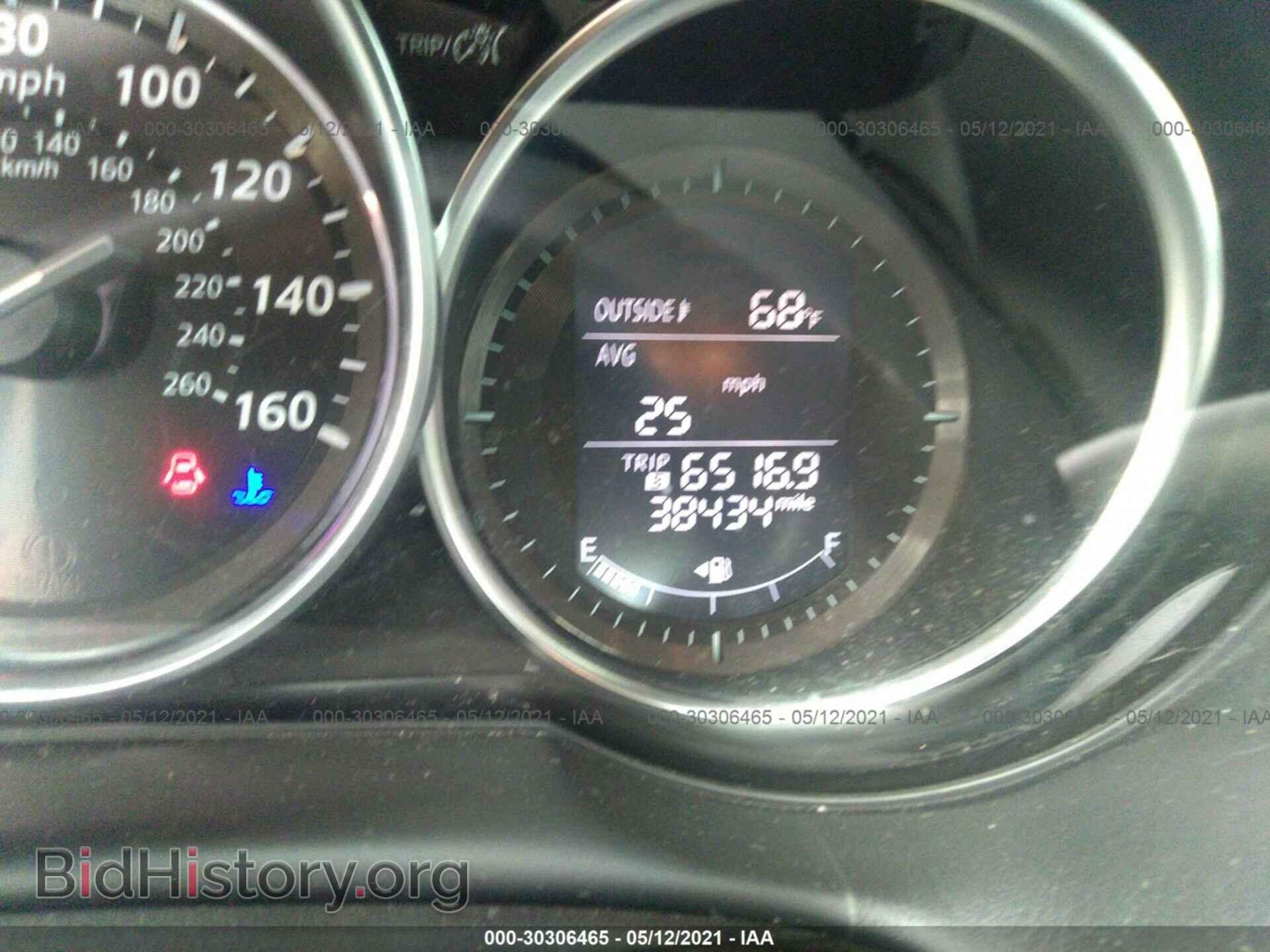 2015 MAZDA CX-5 - VIN: JM3KE2BE4F0459224 - Фото 7