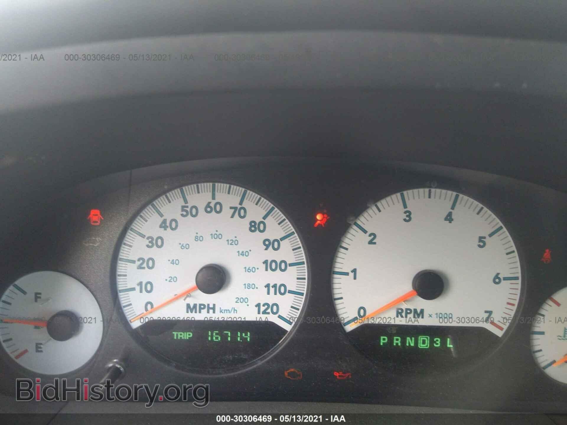 2006 DODGE GRAND CARAVAN - VIN: 1D4GP24E56B731194 - Фото 7