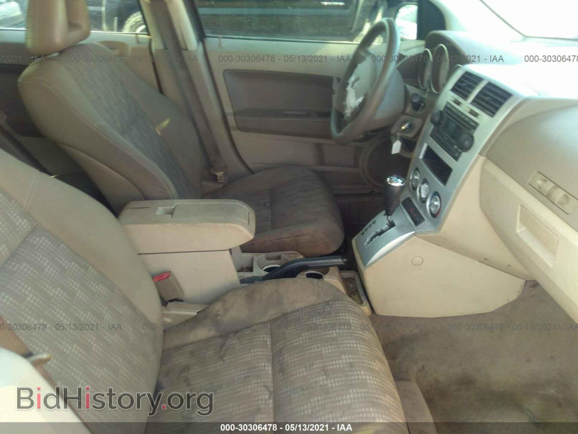 2007 DODGE CALIBER - VIN: 1B3HB48B77D567515 - Photo 5