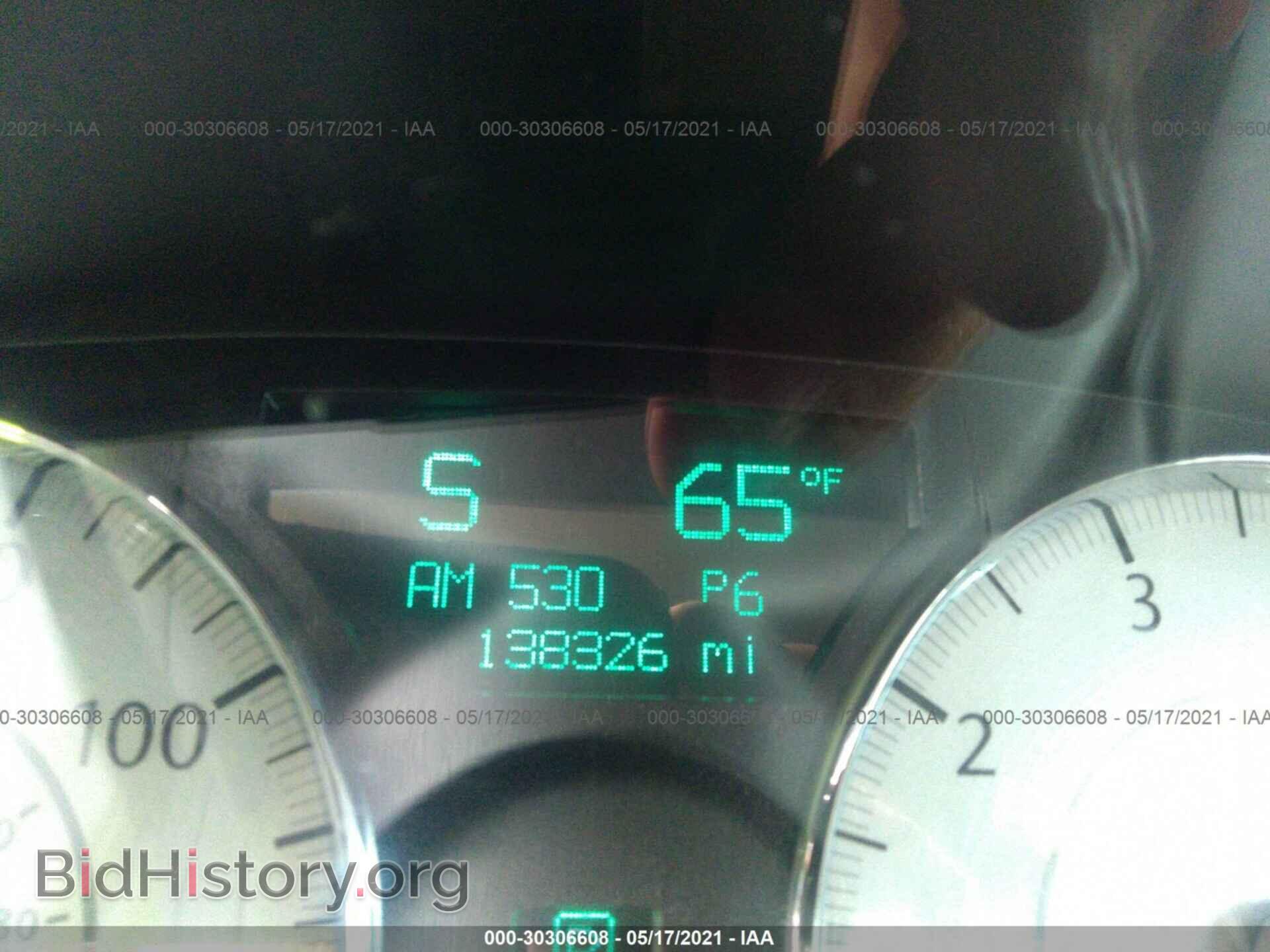 2009 CHRYSLER 300 - VIN: 2C3KA33V39H576080 - Фото 7