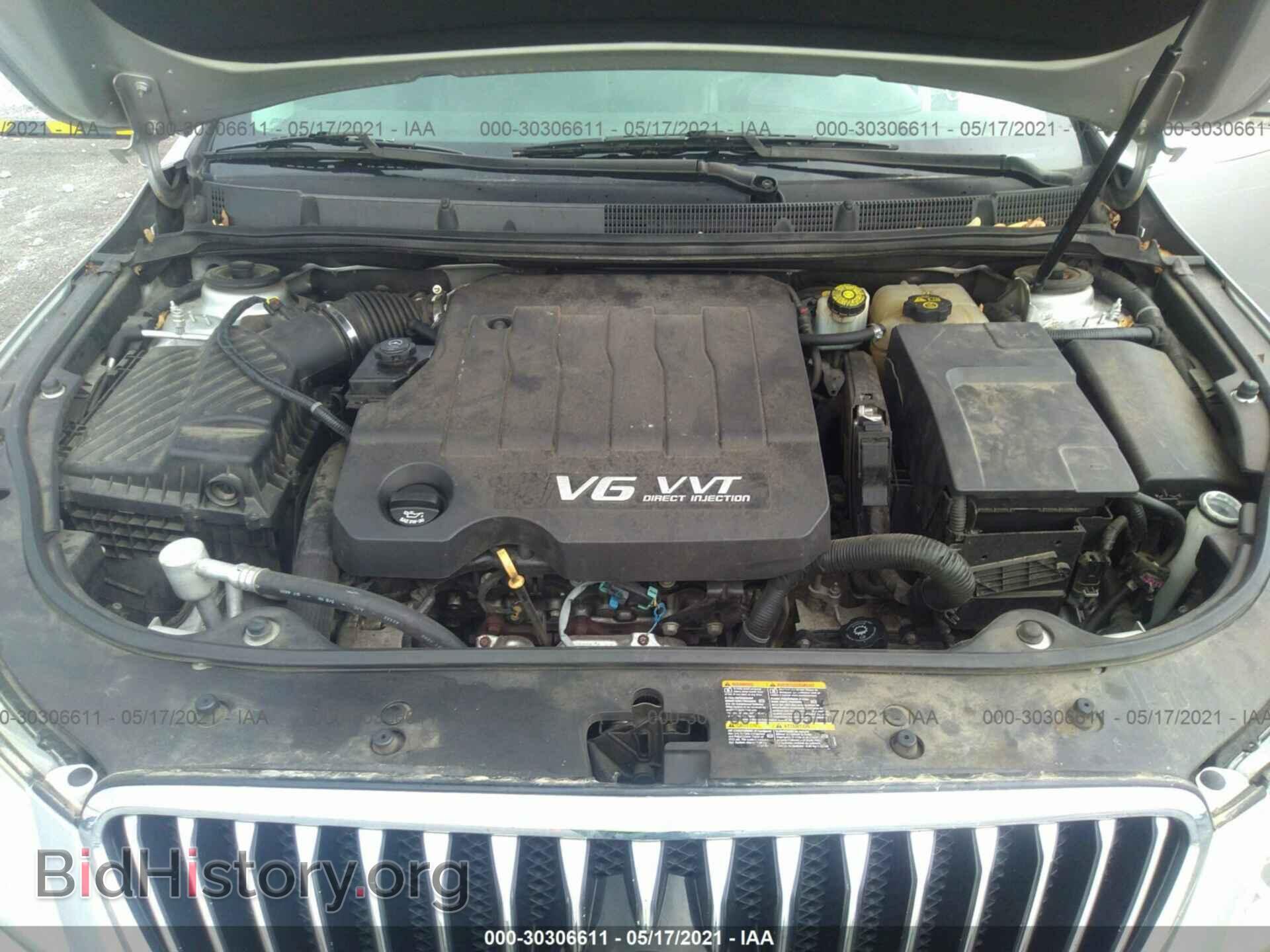 2011 BUICK LACROSSE - VIN: 1G4GE5ED3BF277259 - Фото 10