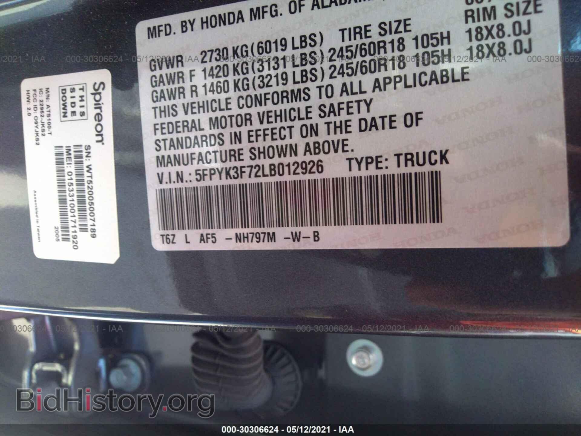 2020 HONDA RIDGELINE - VIN: 5FPYK3F72LB012926 - Фото 9