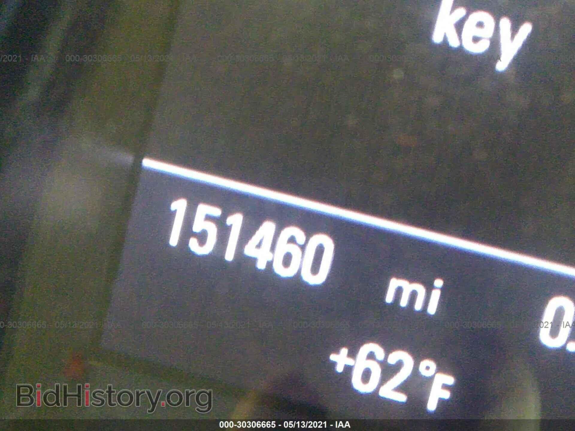 2010 AUDI A5 - VIN: WAULFAFR5AA065507 - Photo 7