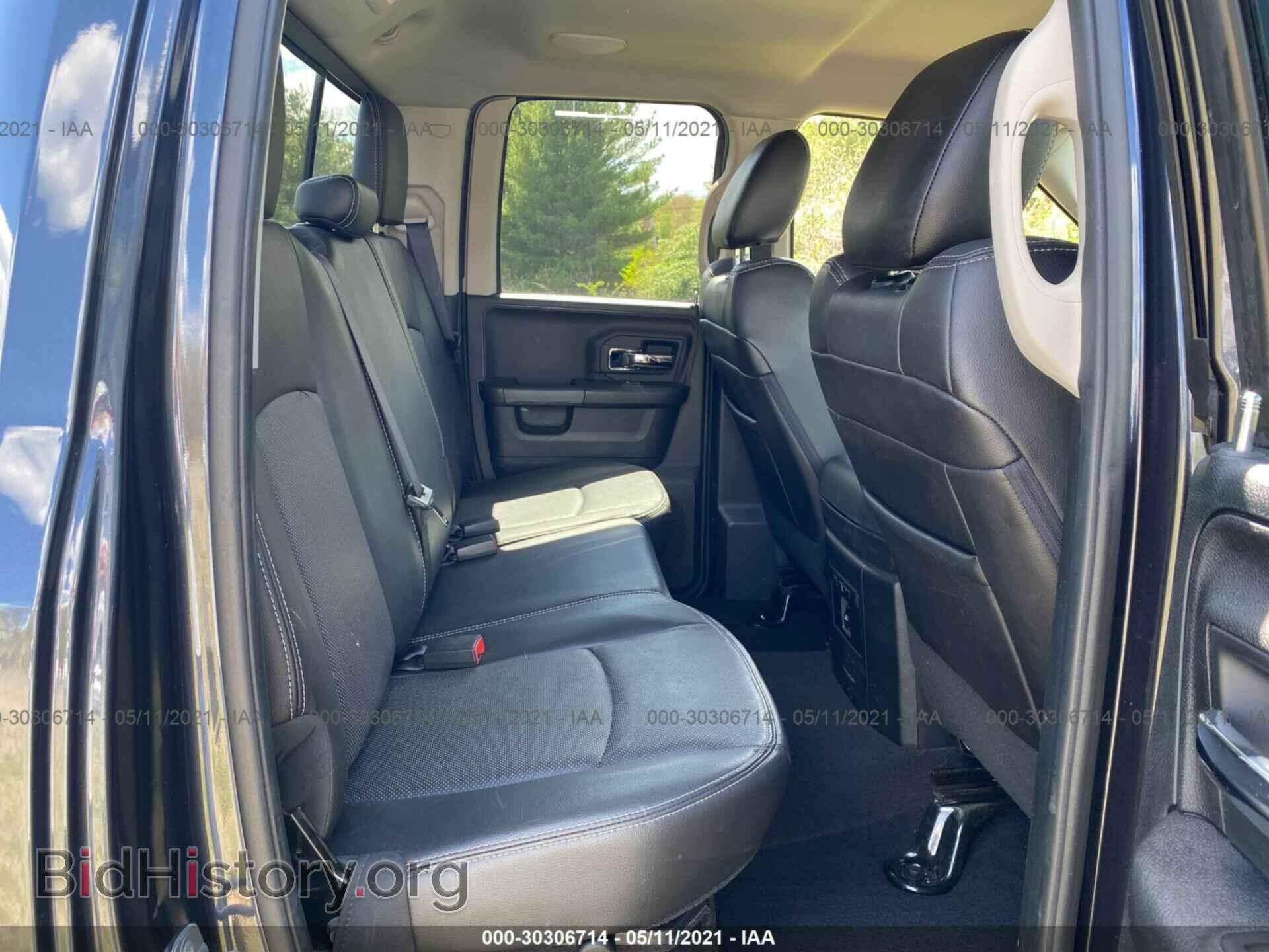 2014 RAM 1500 - VIN: 1C6RR7JM0ES382542 - Фото 8