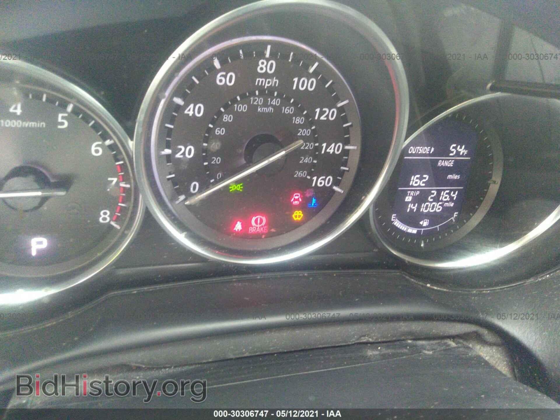 2013 MAZDA CX-5 - VIN: JM3KE2CE3D0106582 - Фото 7