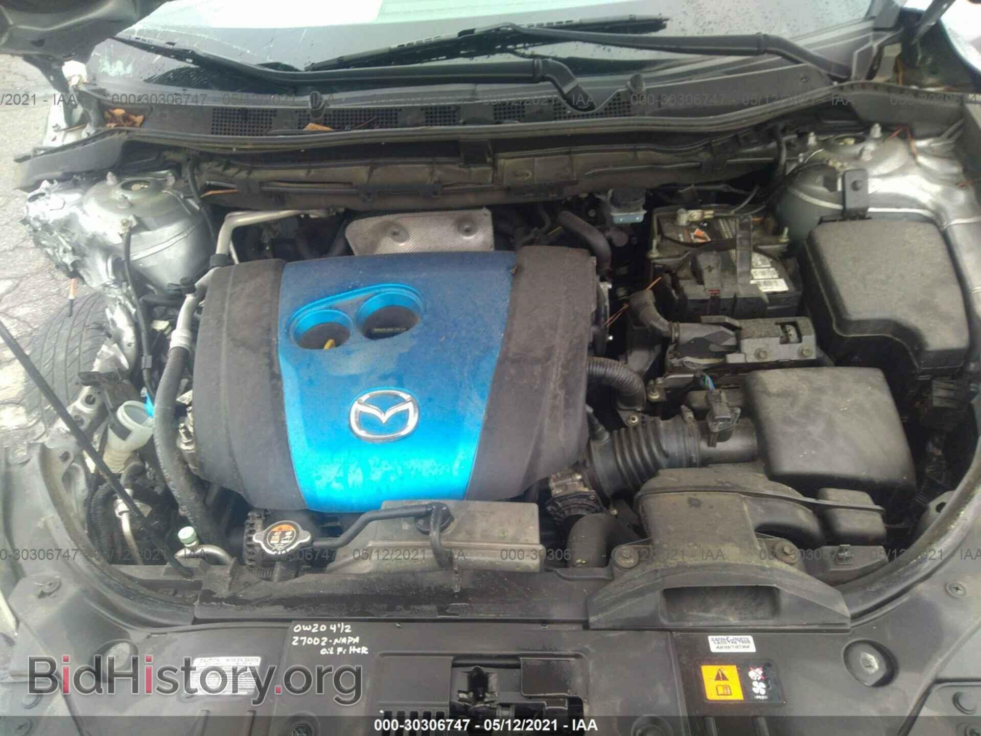 2013 MAZDA CX-5 - VIN: JM3KE2CE3D0106582 - Фото 10