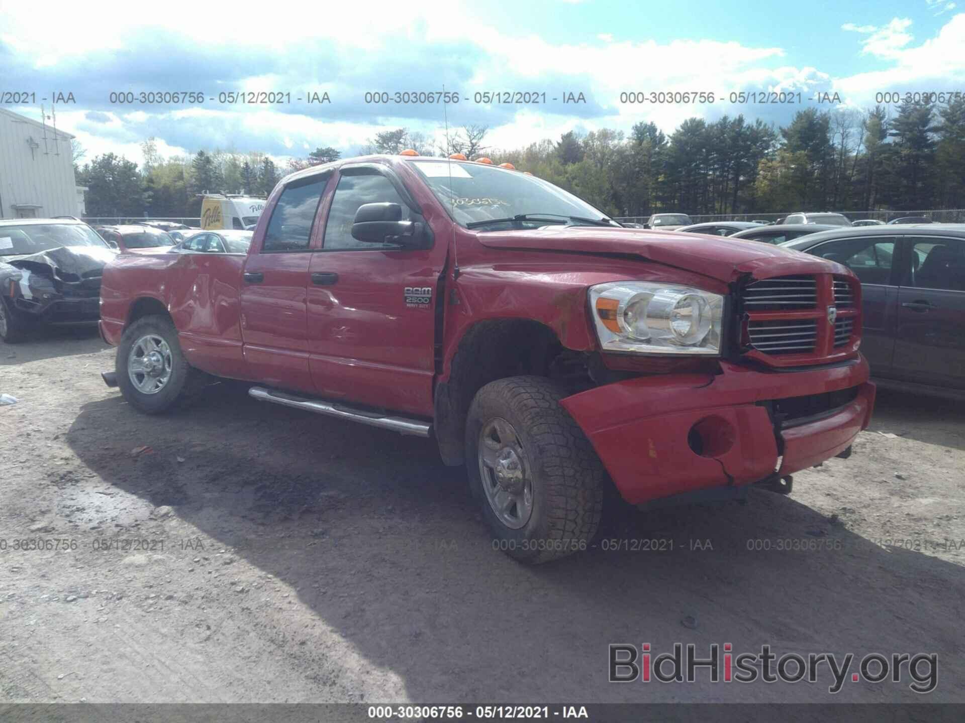 Photo 3D3KS28AX8G226007 - DODGE RAM 2500 2008