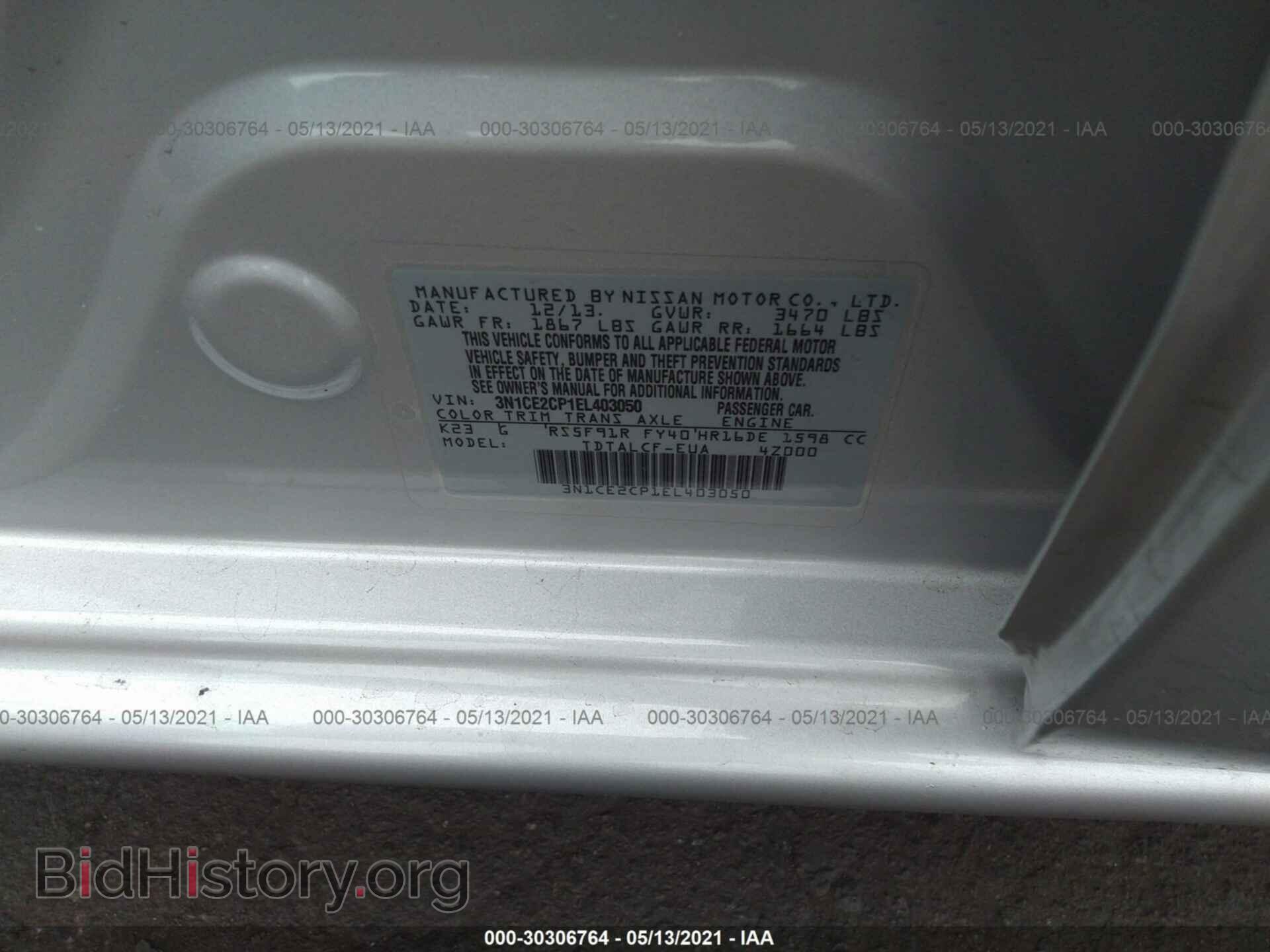 2014 NISSAN VERSA NOTE - VIN: 3N1CE2CP1EL403050 - Фото 9