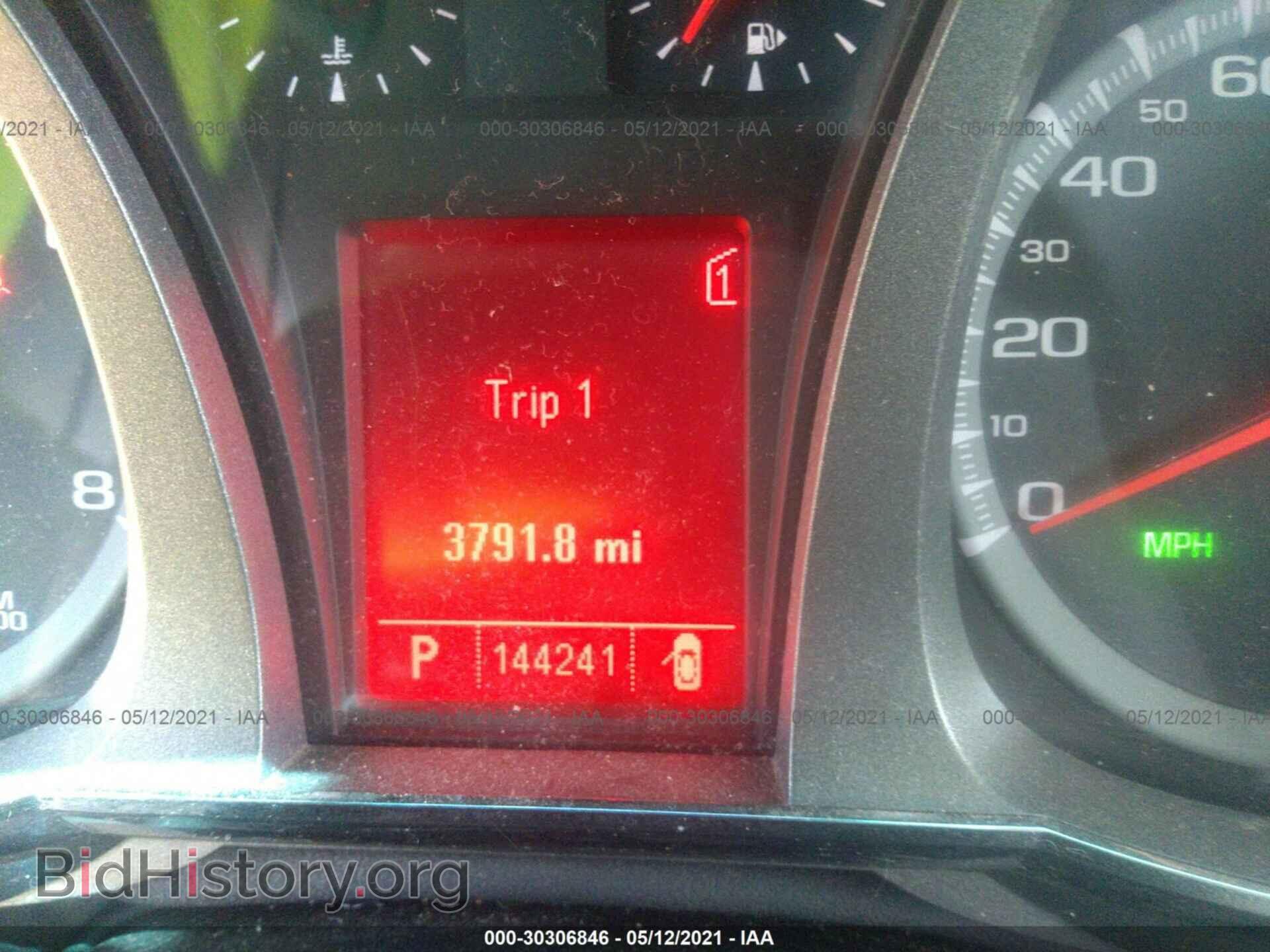 2011 GMC TERRAIN - VIN: 2CTALSEC7B6444520 - Фото 7