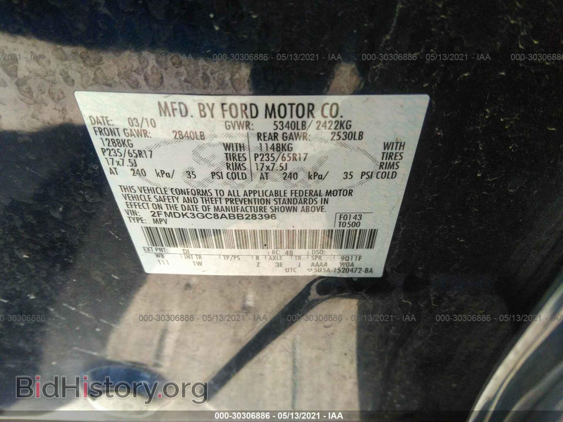 2010 FORD EDGE - VIN: 2FMDK3GC8ABB28396 - Фото 9