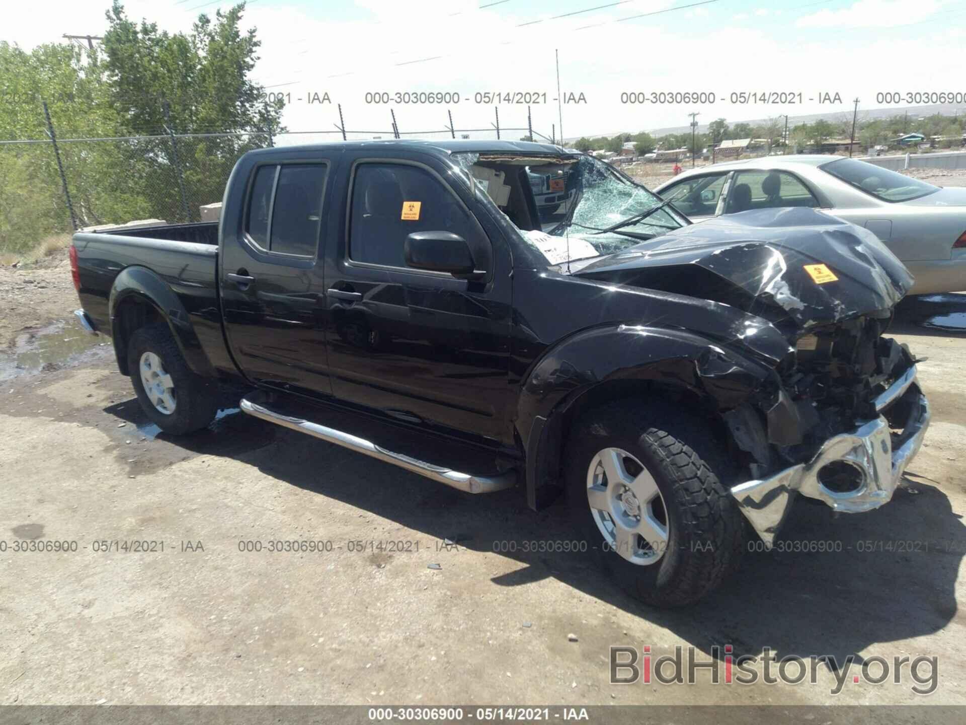 Photo 1N6AD09WX7C429247 - NISSAN FRONTIER 2007