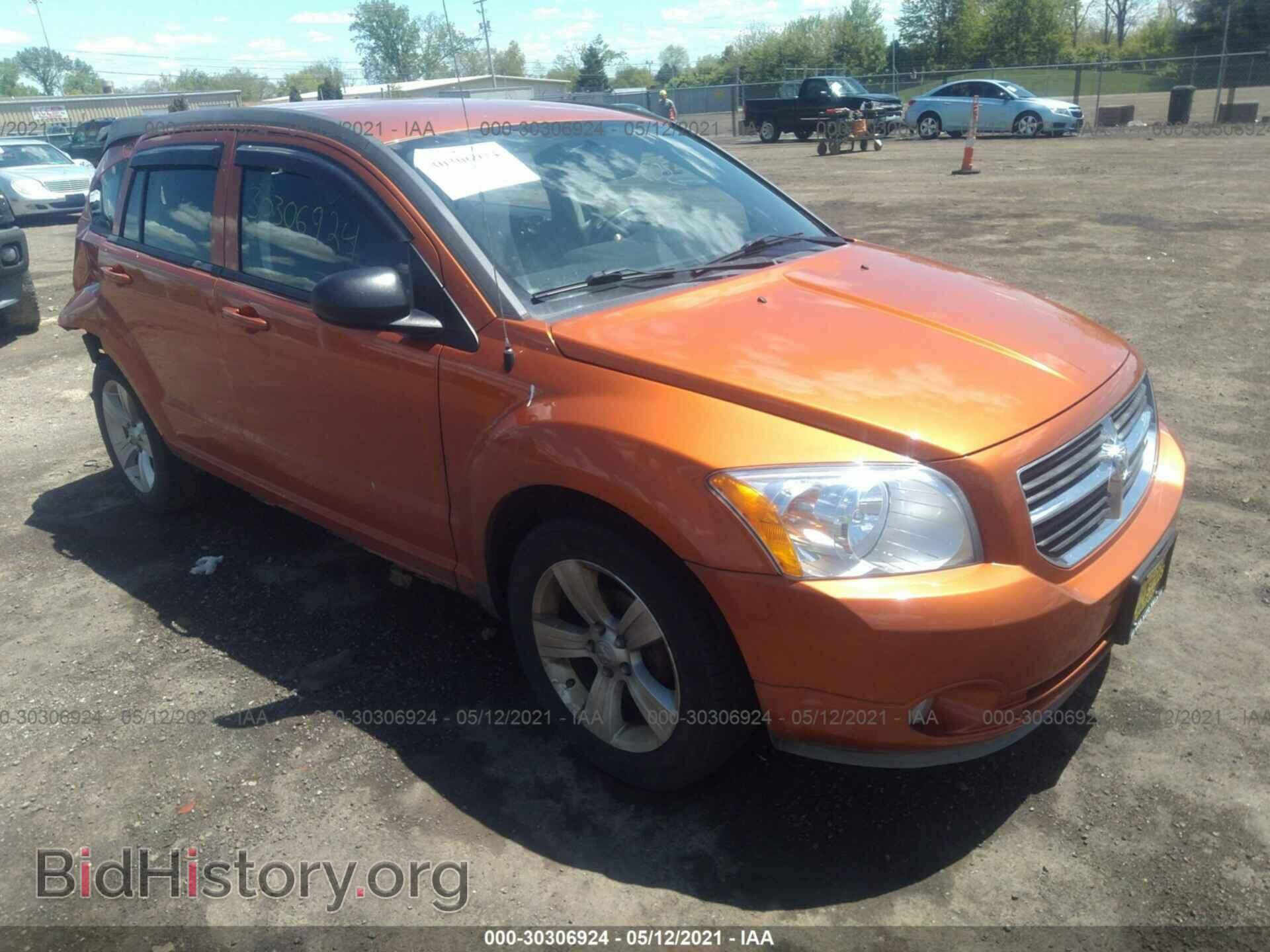 Фотография 1B3CB3HA8BD268992 - DODGE CALIBER 2011