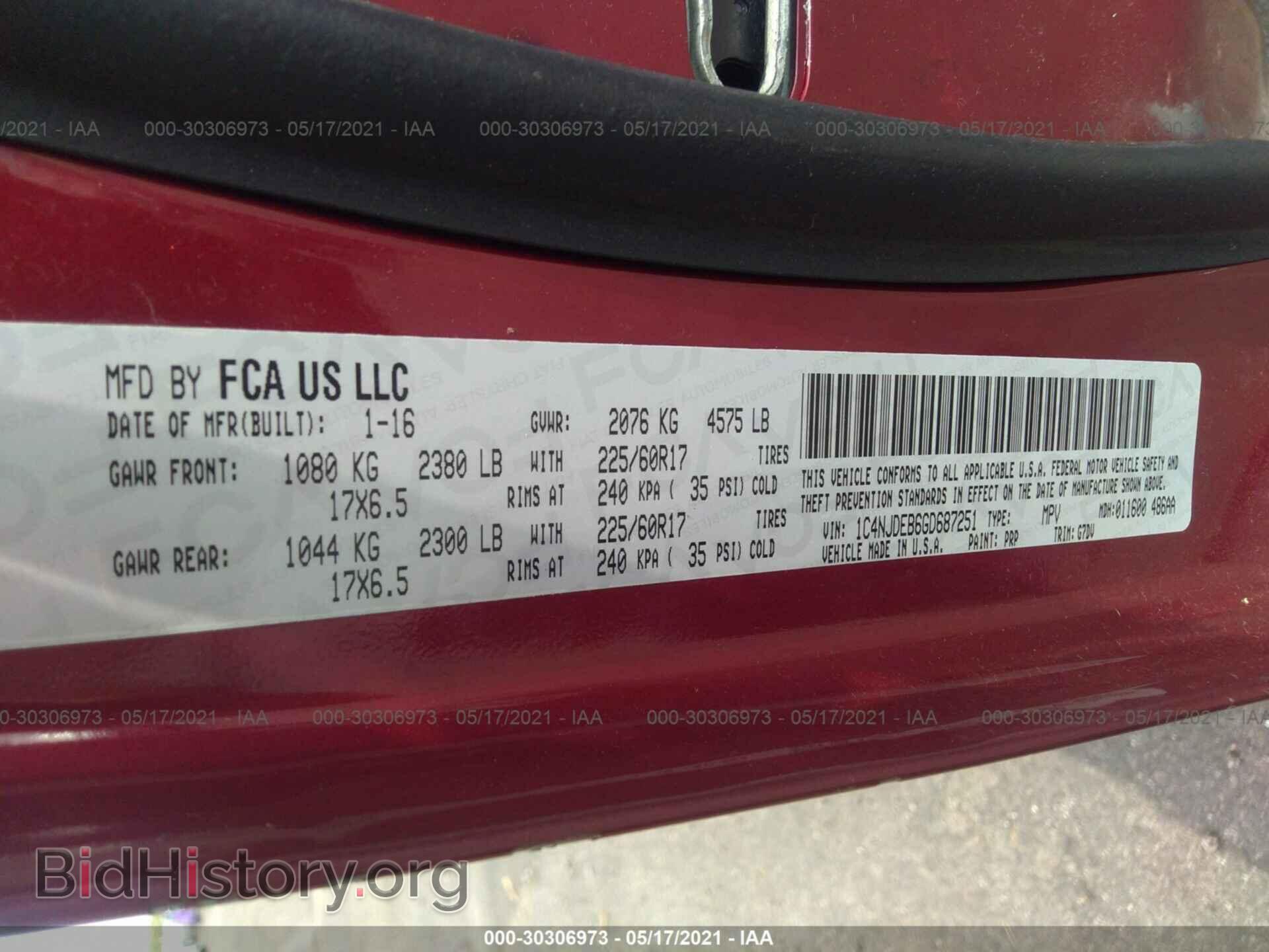 2016 JEEP COMPASS - VIN: 1C4NJDEB6GD687251 - Фото 9