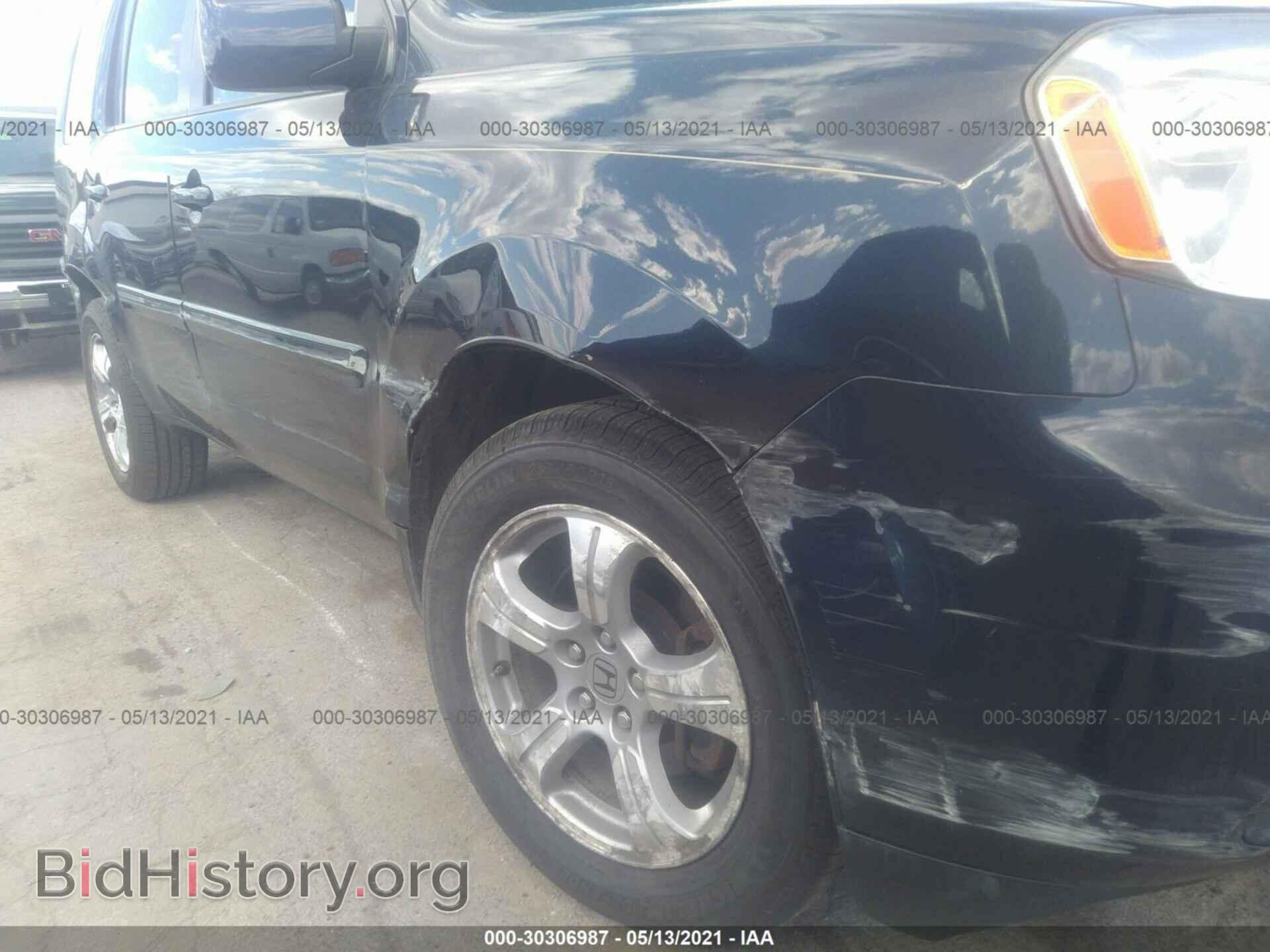 2012 HONDA PILOT - VIN: 5FNYF4H52CB025075 - Фото 6