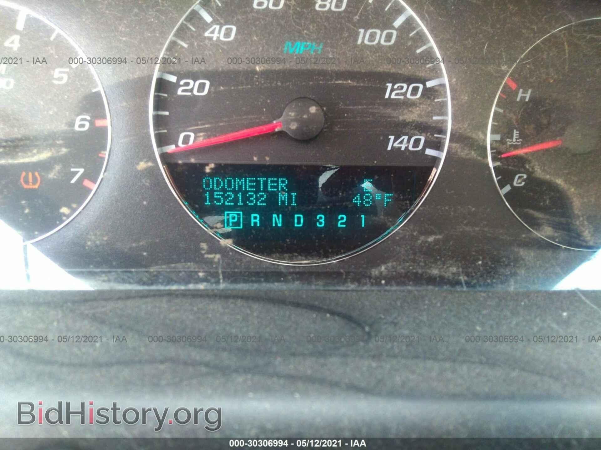 2007 CHEVROLET IMPALA - VIN: 2G1WT58K379247283 - Фото 7