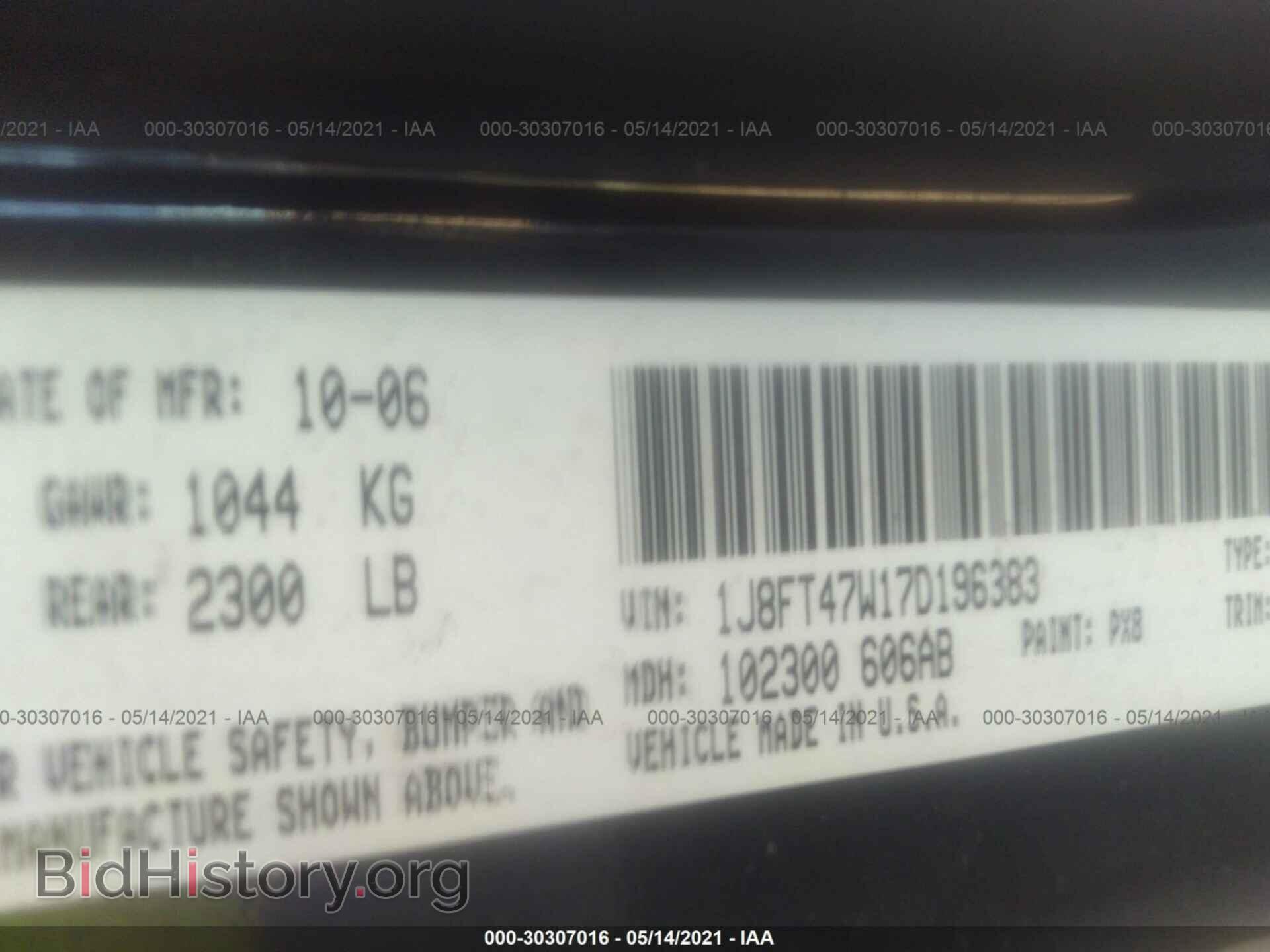 2007 JEEP COMPASS - VIN: 1J8FT47W17D196383 - Фото 9
